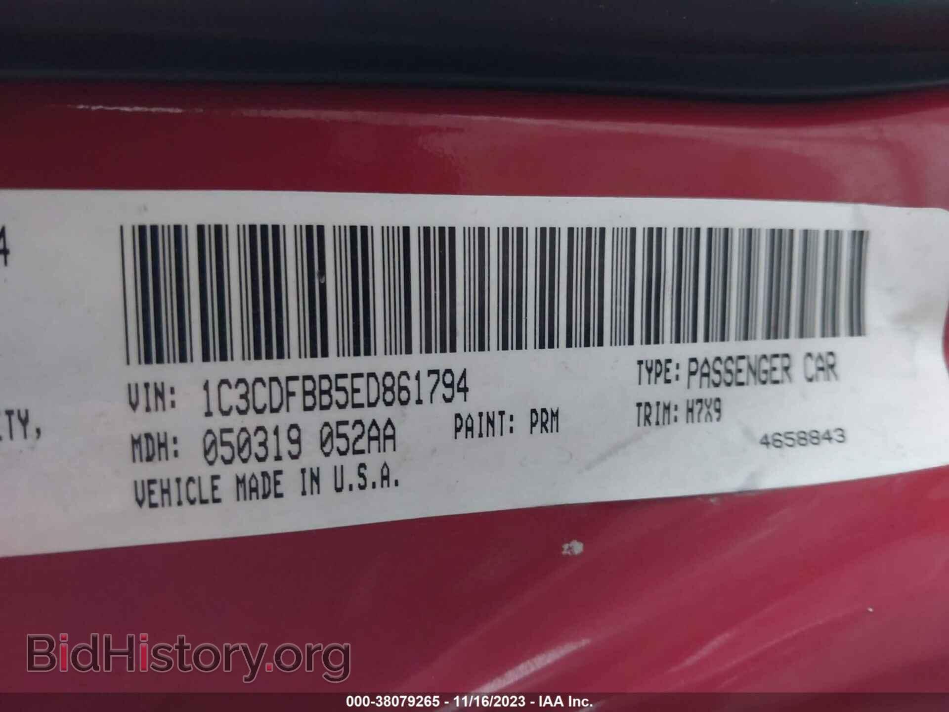 2014 DODGE DART - VIN: 1C3CDFBB5ED861794 - Photo 9