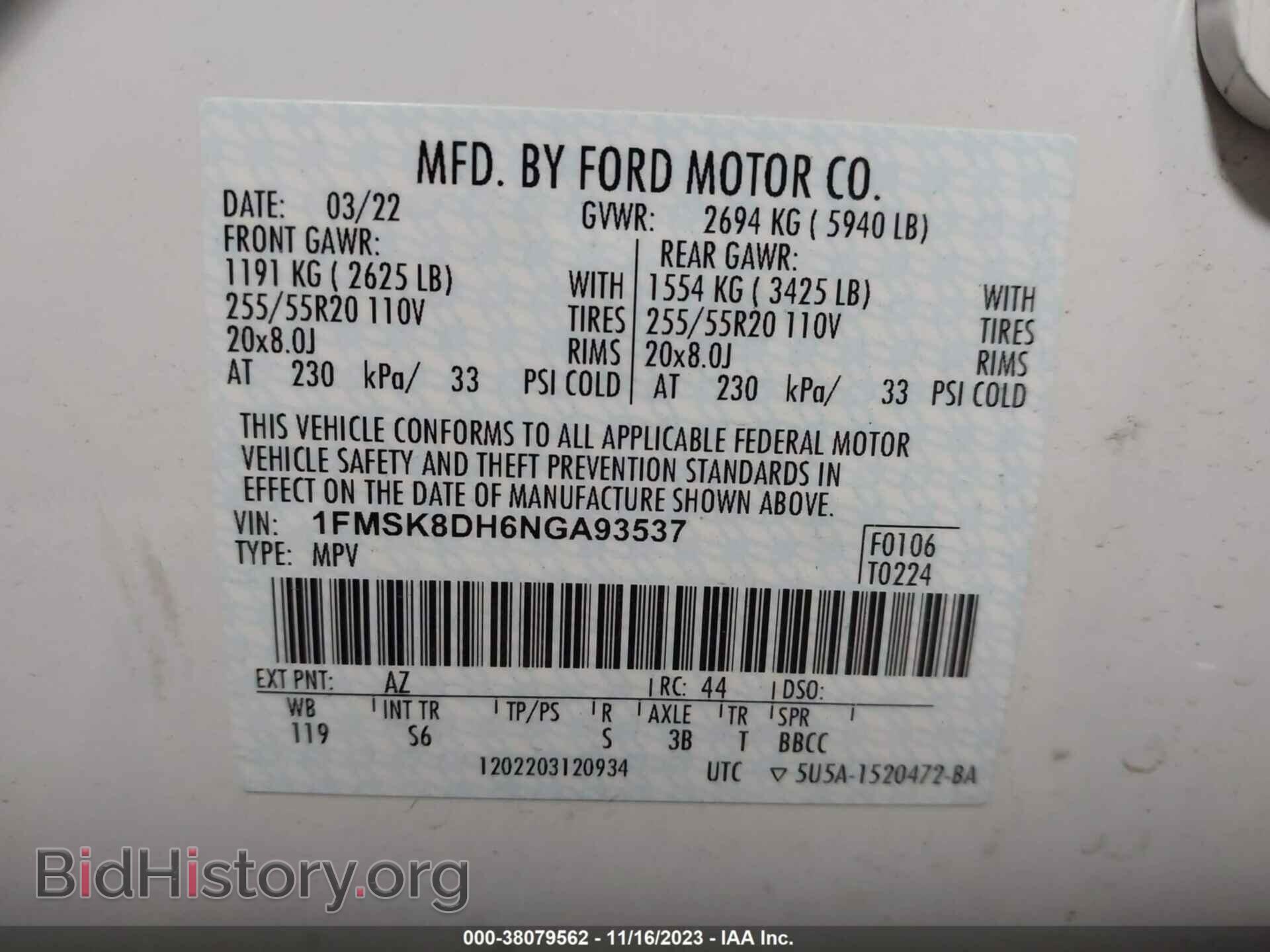 2022 FORD EXPLORER - VIN: 1FMSK8DH6NGA93537 - Photo 9