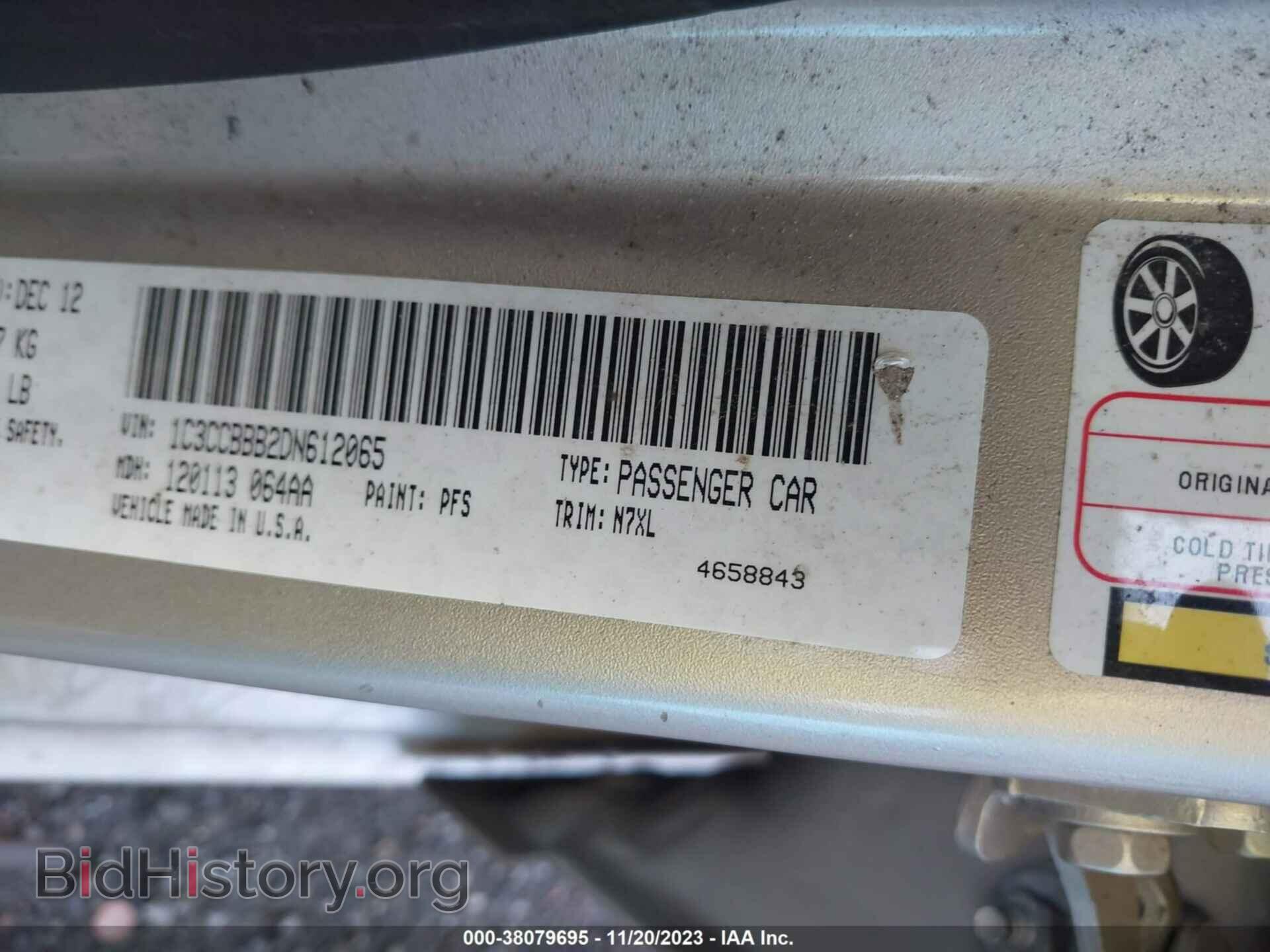 2013 CHRYSLER 200 - VIN: 1C3CCBBB2DN612065 - Photo 9