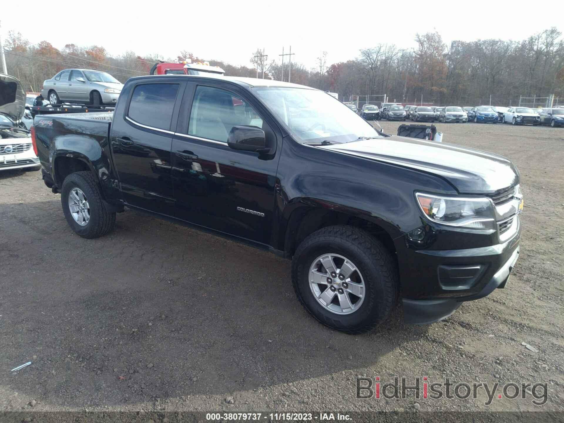 Photo 1GCGTBEN3L1230703 - CHEVROLET COLORADO 2020