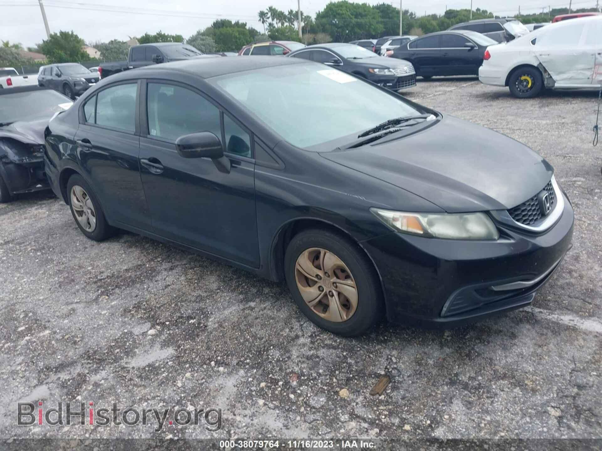 Фотография 19XFB2F51EE072911 - HONDA CIVIC 2014