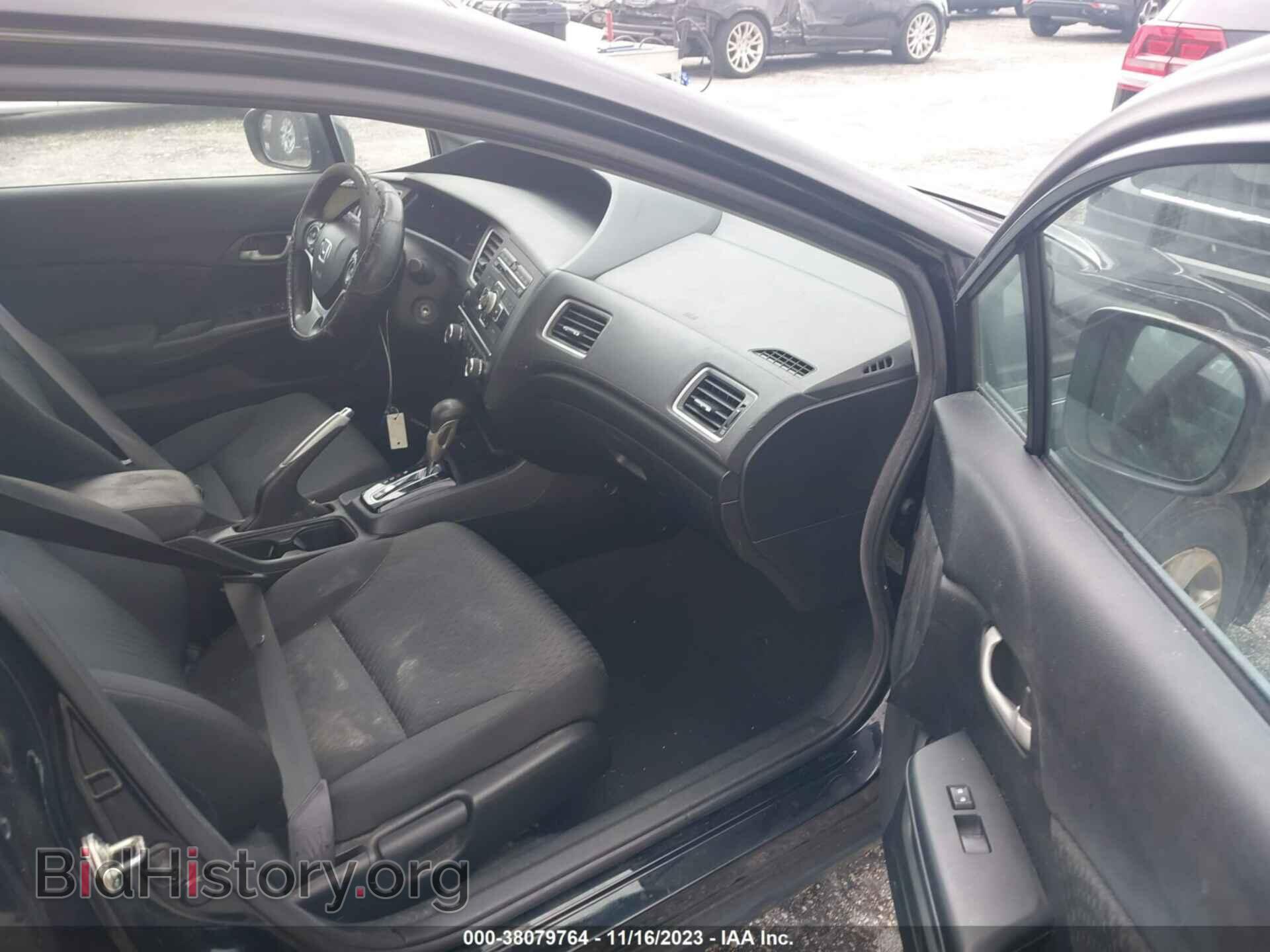 2014 HONDA CIVIC - VIN: 19XFB2F51EE072911 - Фото 5