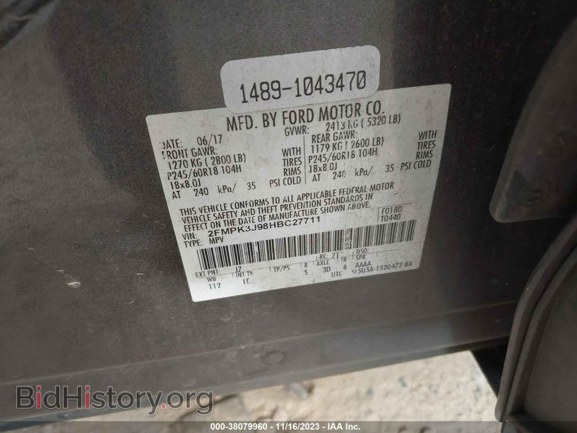 2017 FORD EDGE - VIN: 2FMPK3J98HBC27711 - Фото 9