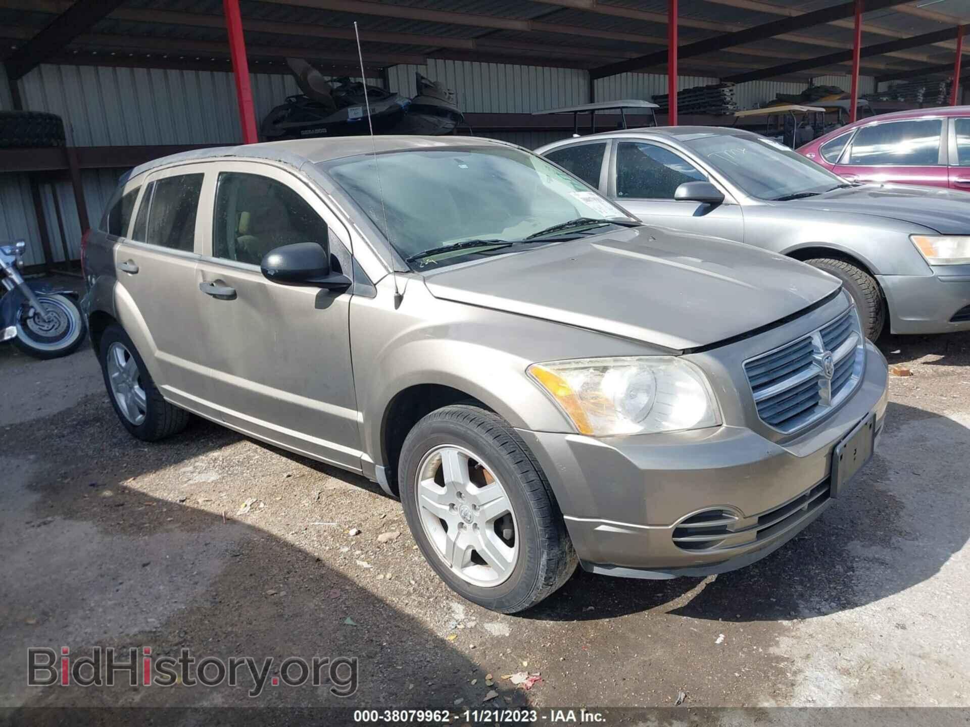 Фотография 1B3HB48B38D529815 - DODGE CALIBER 2008