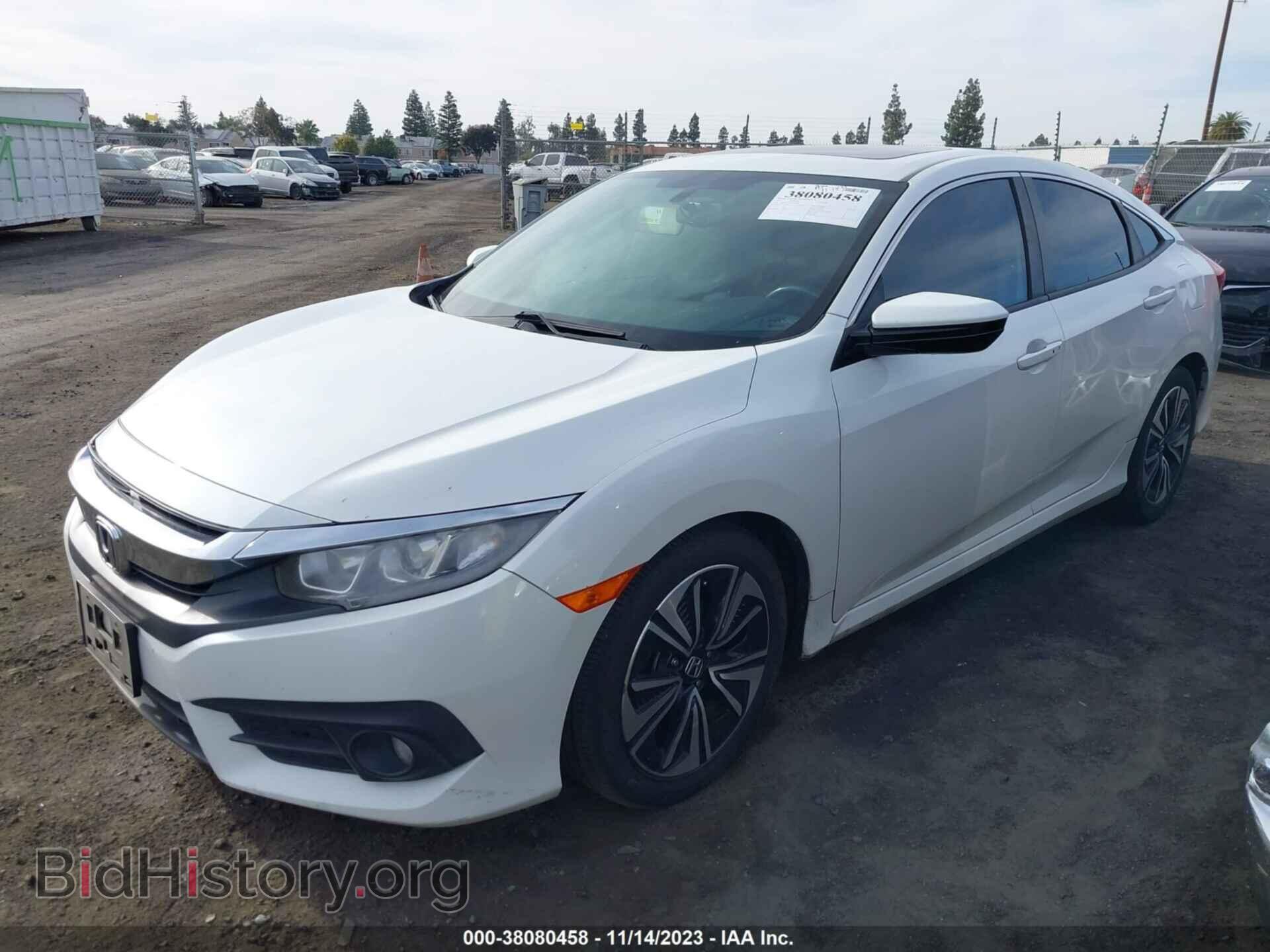 2017 HONDA CIVIC - VIN: 19XFC1F74HE205948 - Photo 2