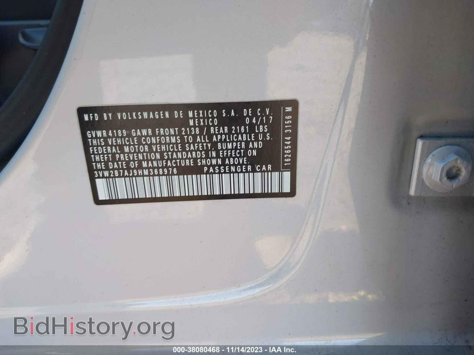 2017 VOLKSWAGEN JETTA - VIN: 3VW2B7AJ9HM368976 - Фото 9