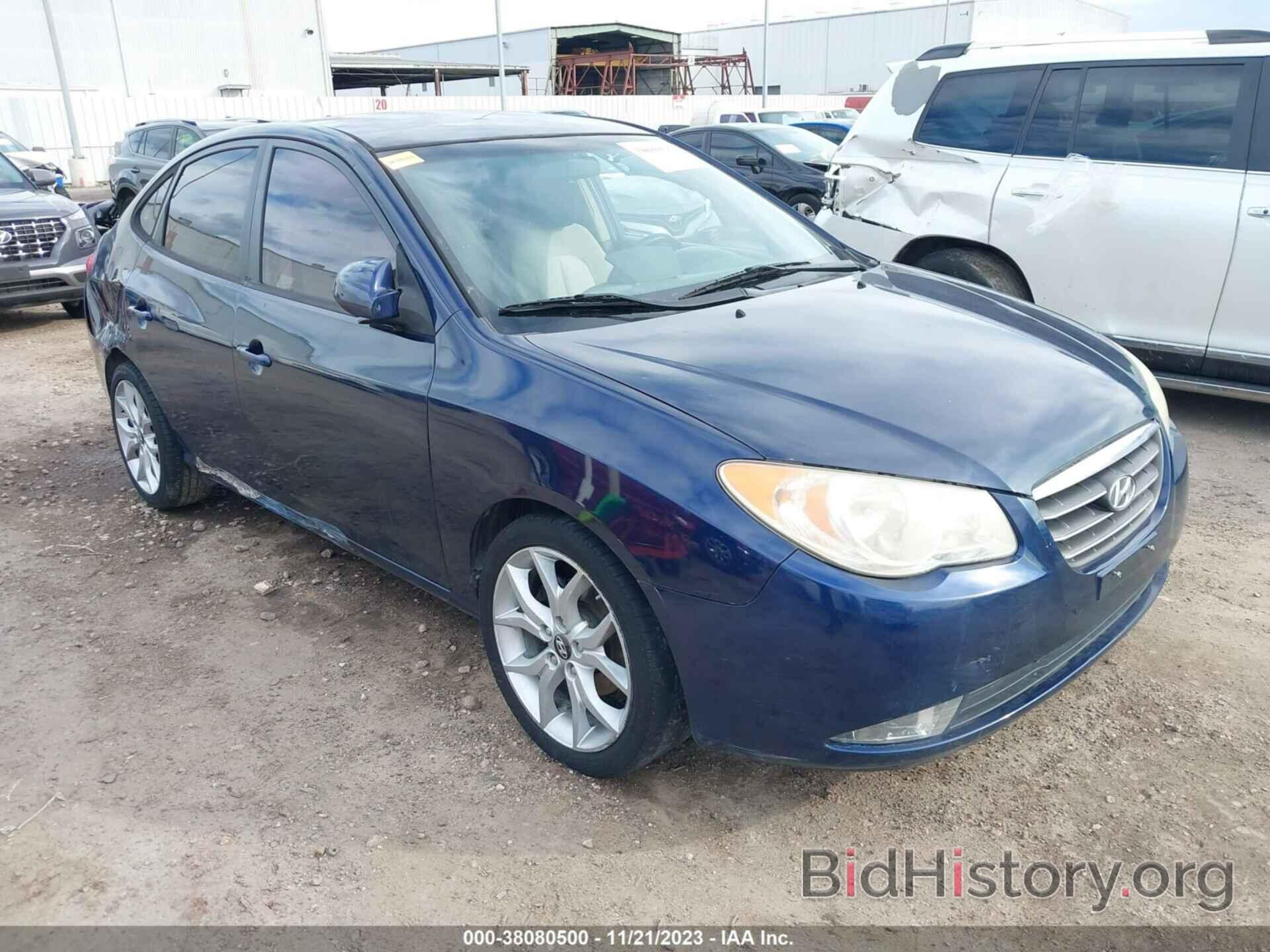 Photo KMHDU46D69U675540 - HYUNDAI ELANTRA 2009