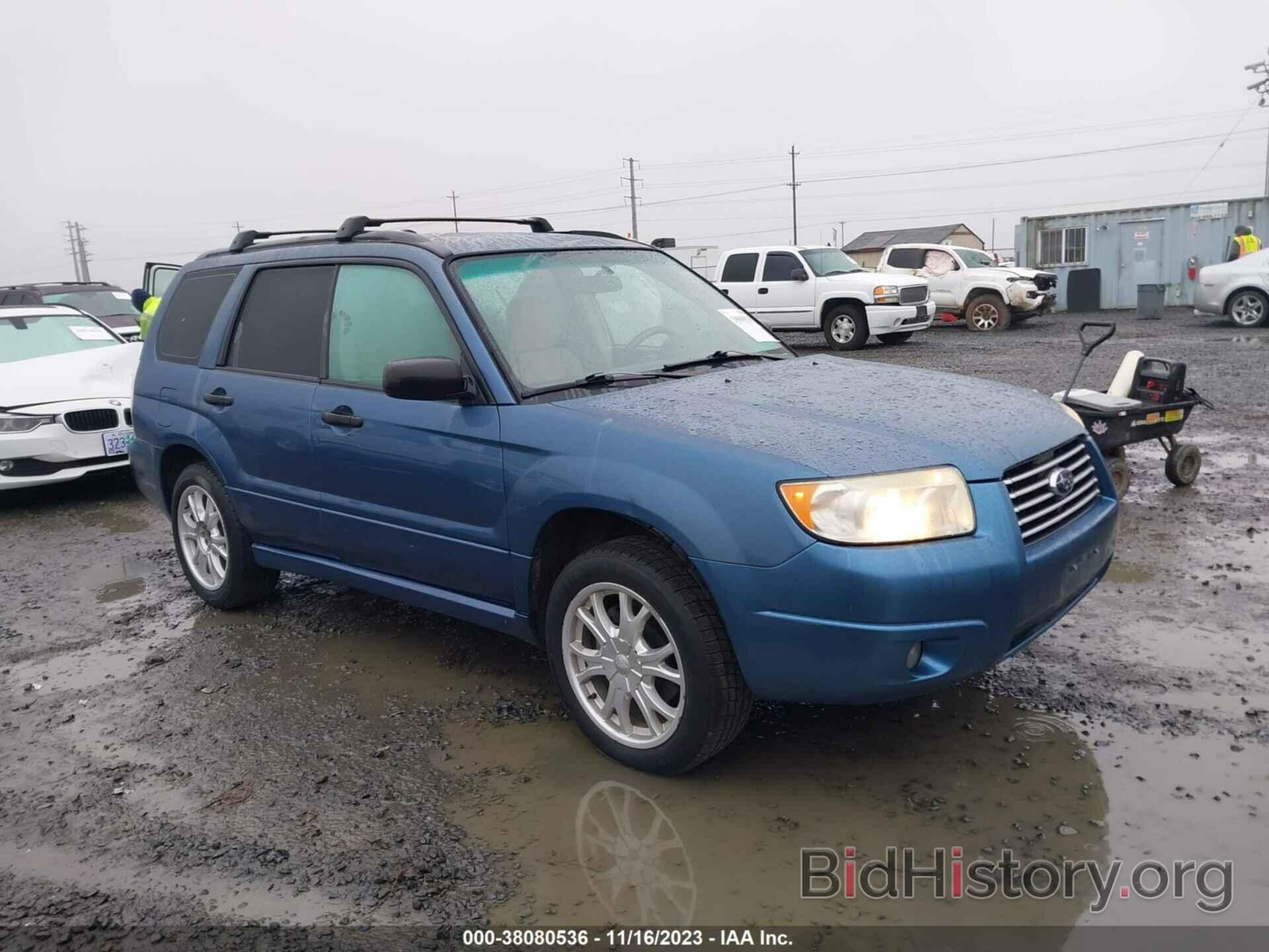 Photo JF1SG63608H733112 - SUBARU FORESTER 2008