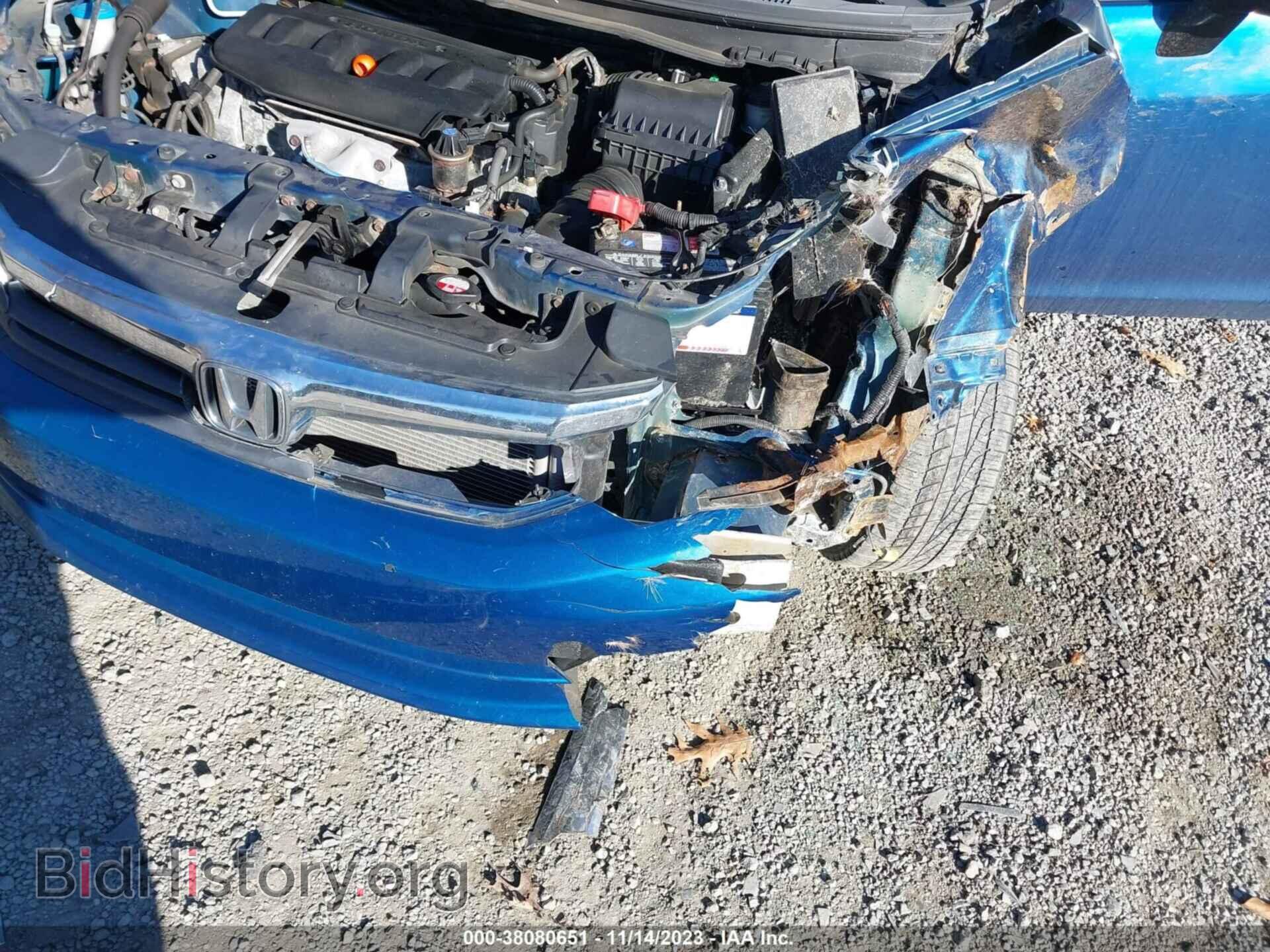 2012 HONDA CIVIC - VIN: 19XFB2F59CE341475 - Photo 6