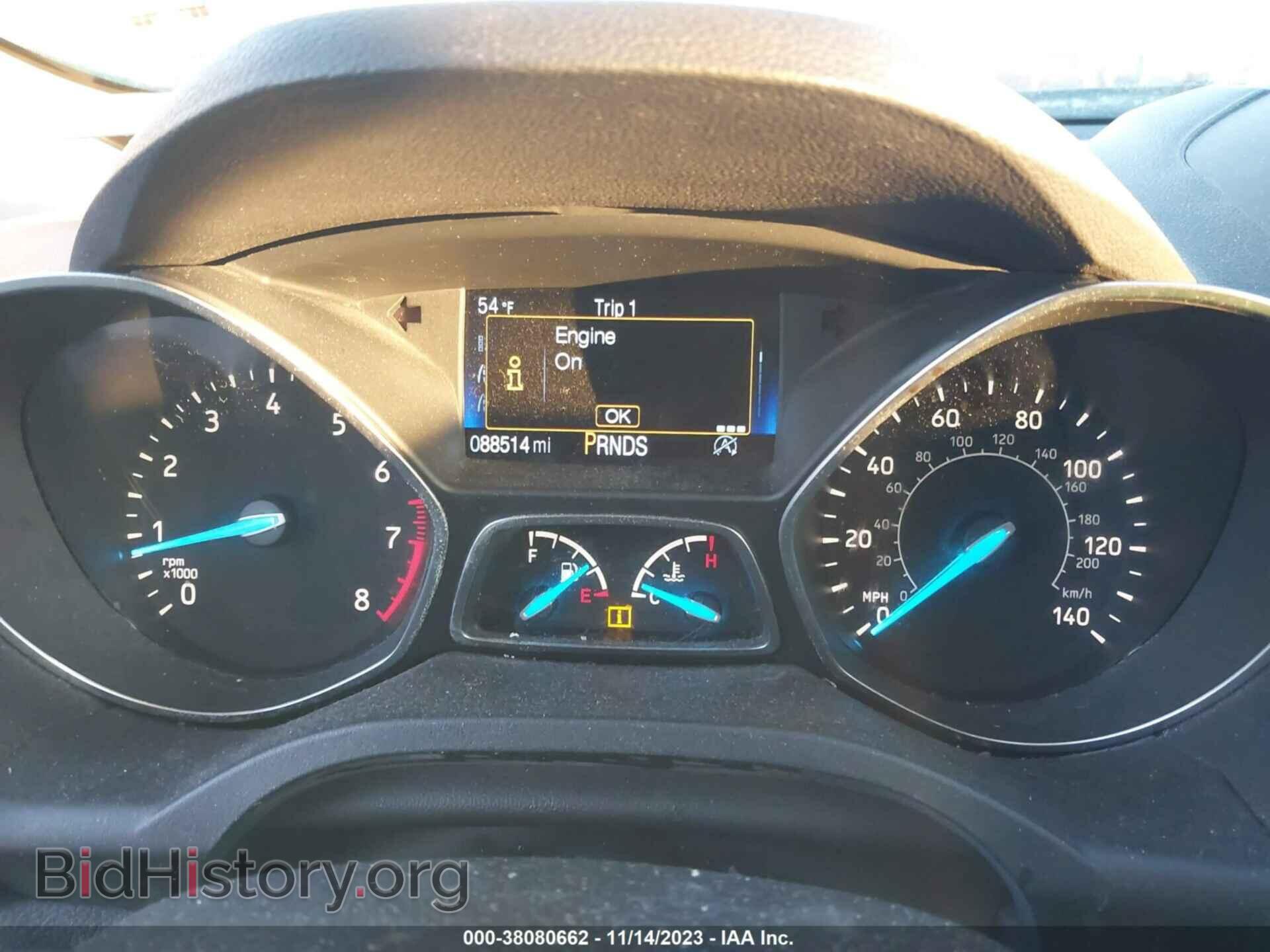 2017 FORD ESCAPE - VIN: 1FMCU9GD3HUB48271 - Фото 7