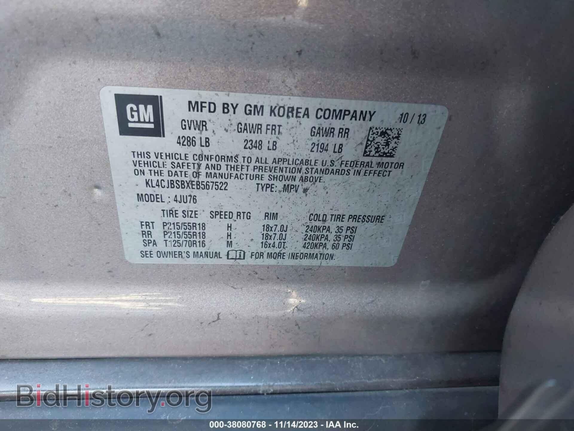 2014 BUICK ENCORE - VIN: KL4CJBSBXEB567522 - Photo 9