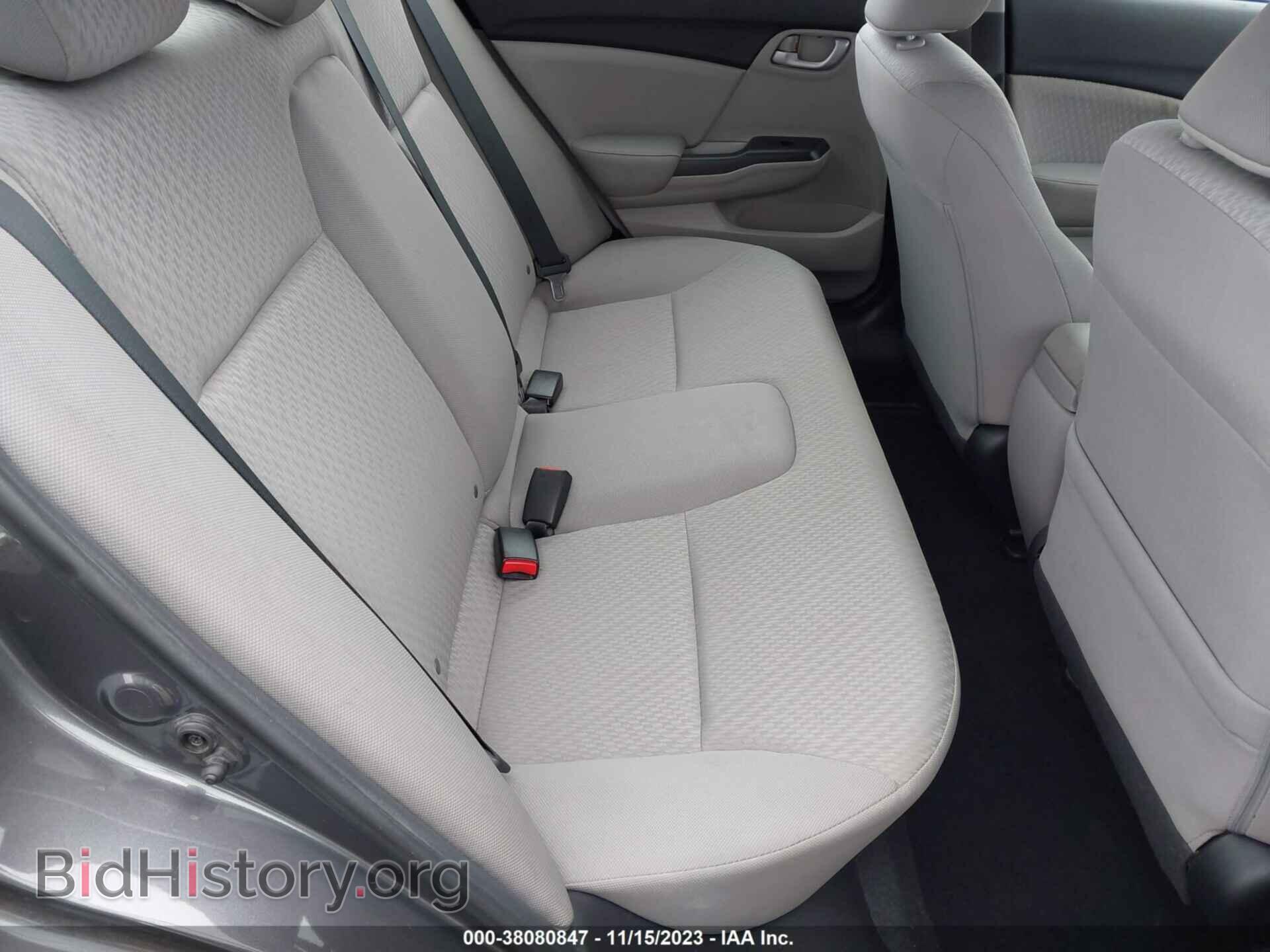 2014 HONDA CIVIC - VIN: 2HGFB2F50EH501235 - Фото 8