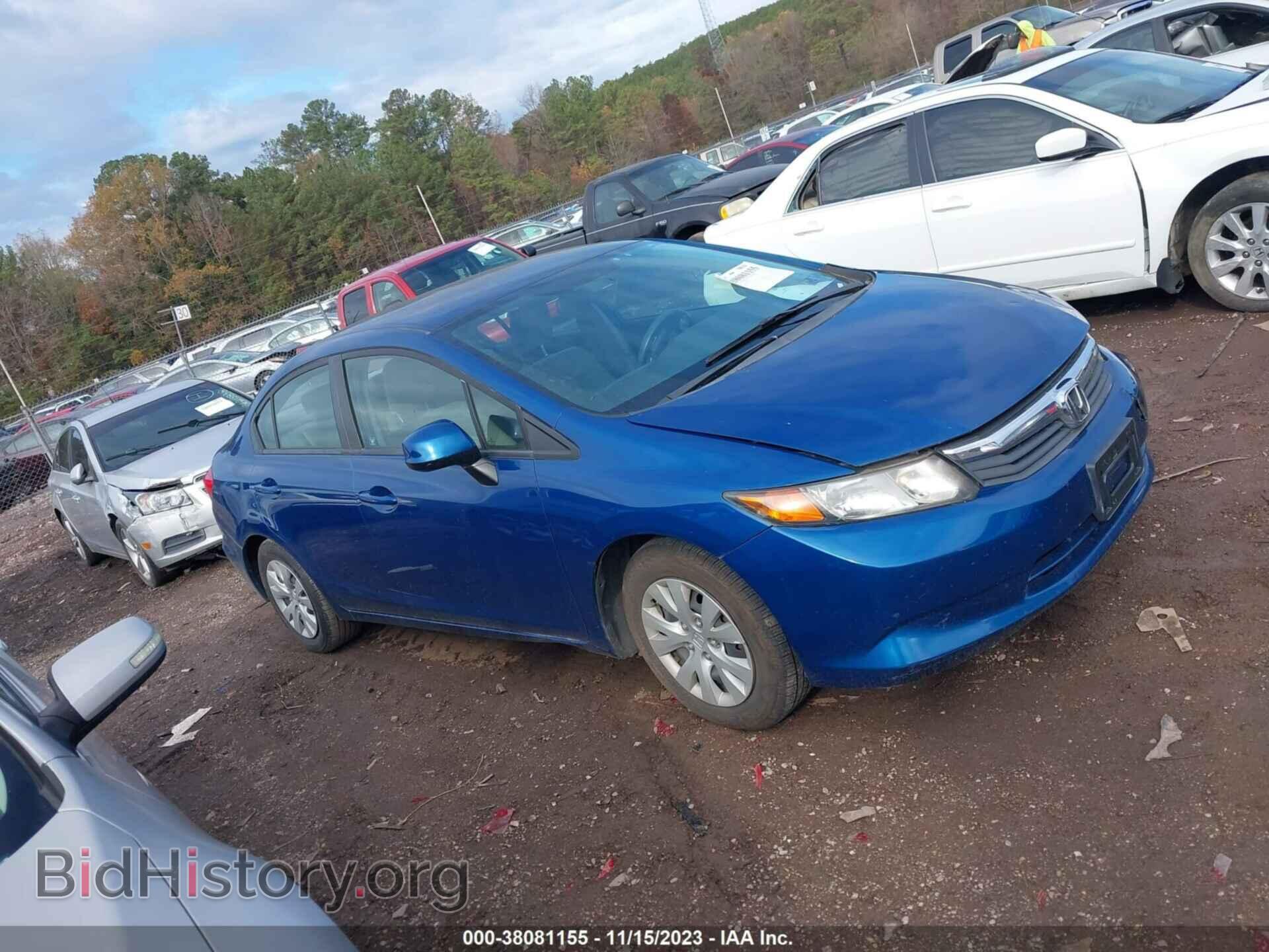Photo 19XFB2F52CE362068 - HONDA CIVIC 2012