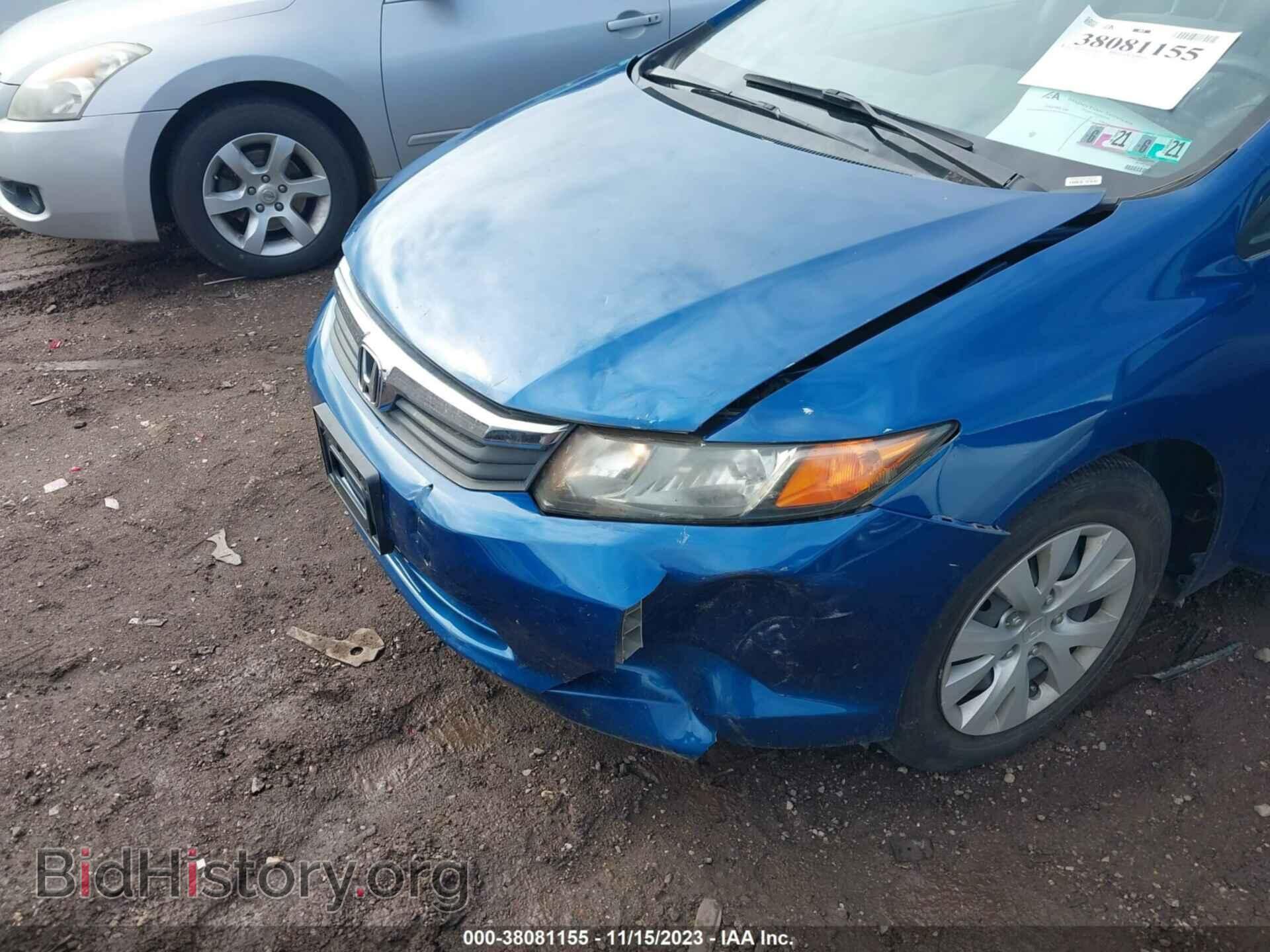 2012 HONDA CIVIC - VIN: 19XFB2F52CE362068 - Фото 6