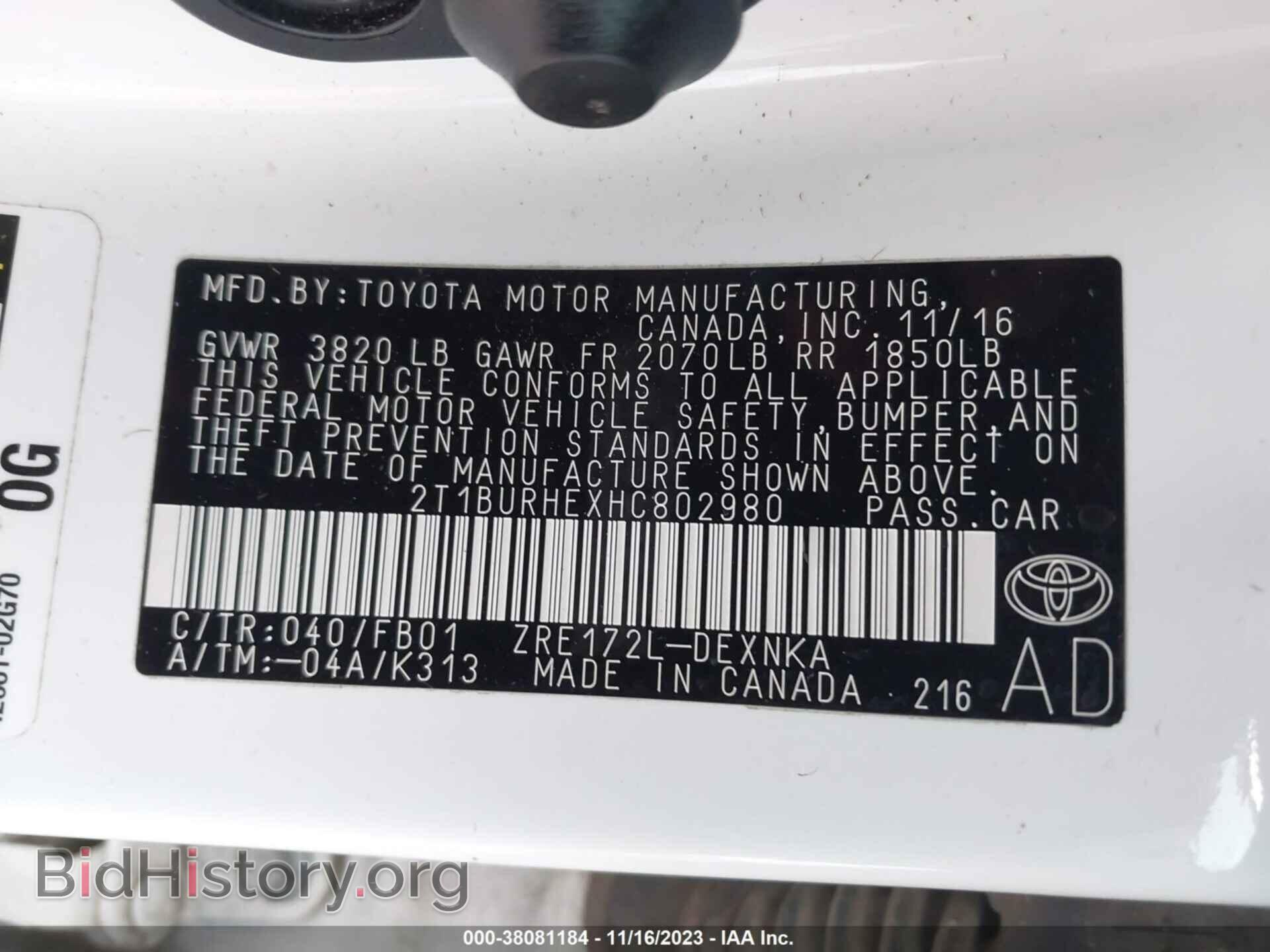 2017 TOYOTA COROLLA - VIN: 2T1BURHEXHC802980 - Фото 9