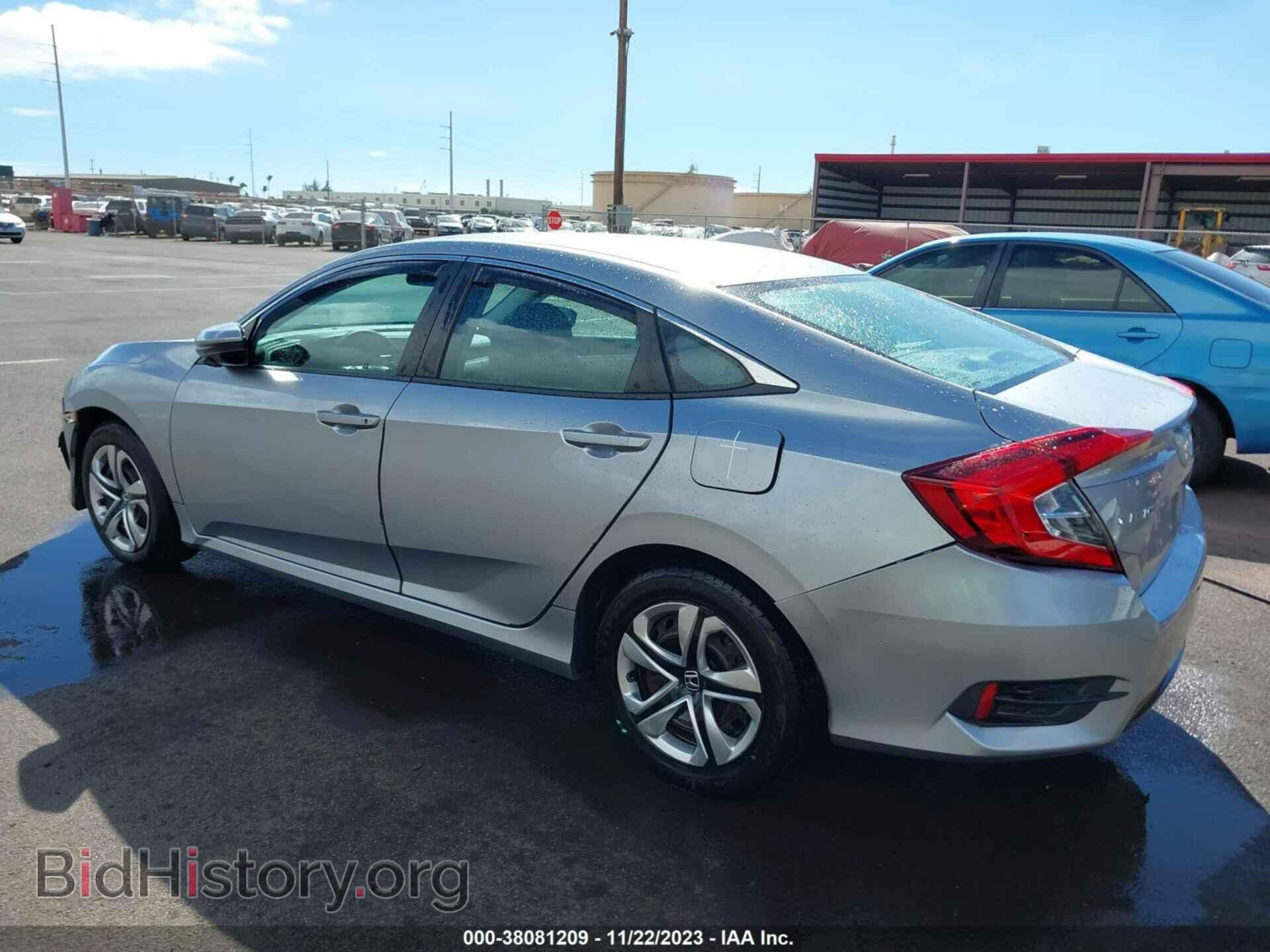 2017 HONDA CIVIC - VIN: 19XFC2F59HE010447 - Фото 3