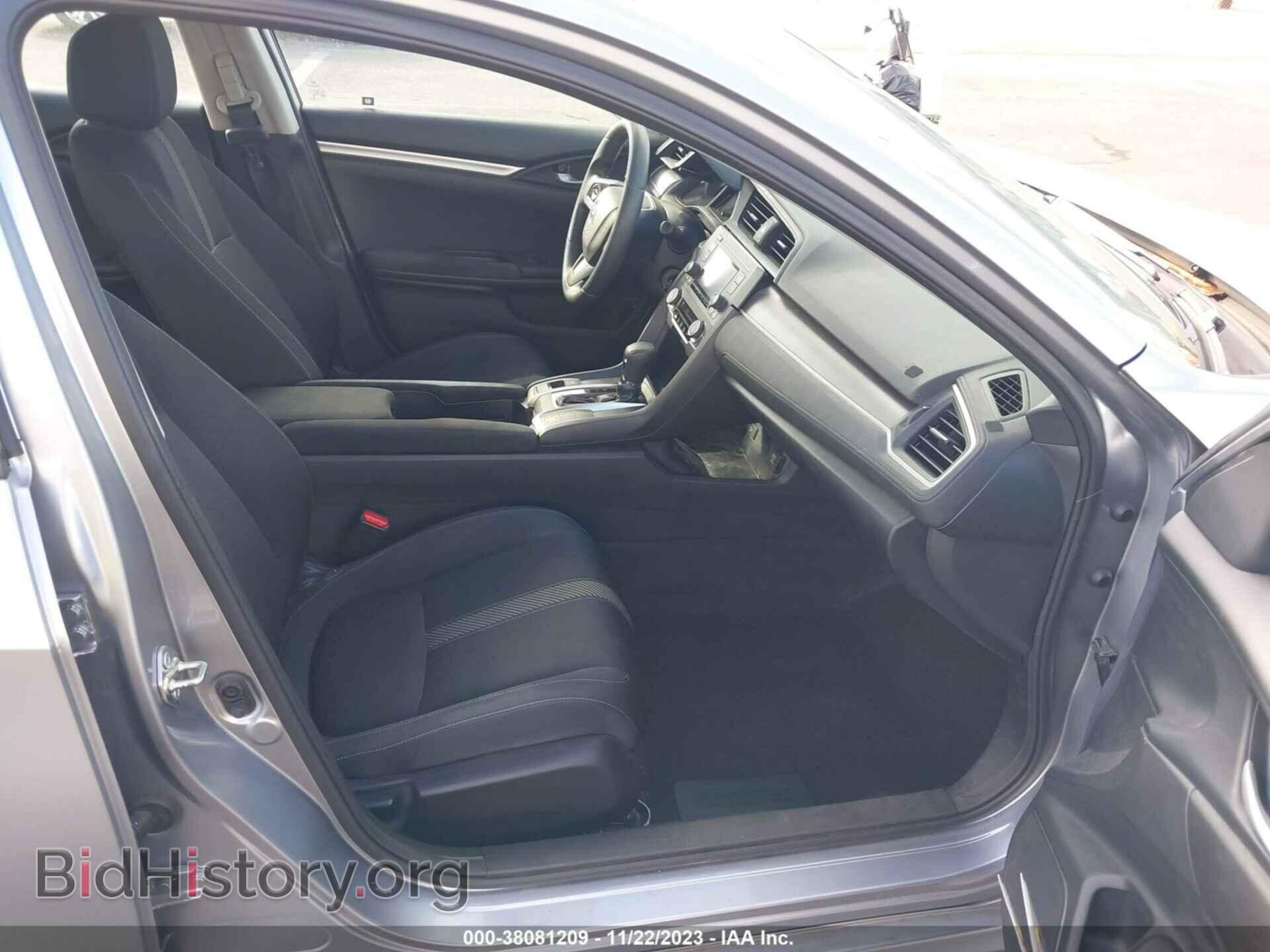 2017 HONDA CIVIC - VIN: 19XFC2F59HE010447 - Фото 5