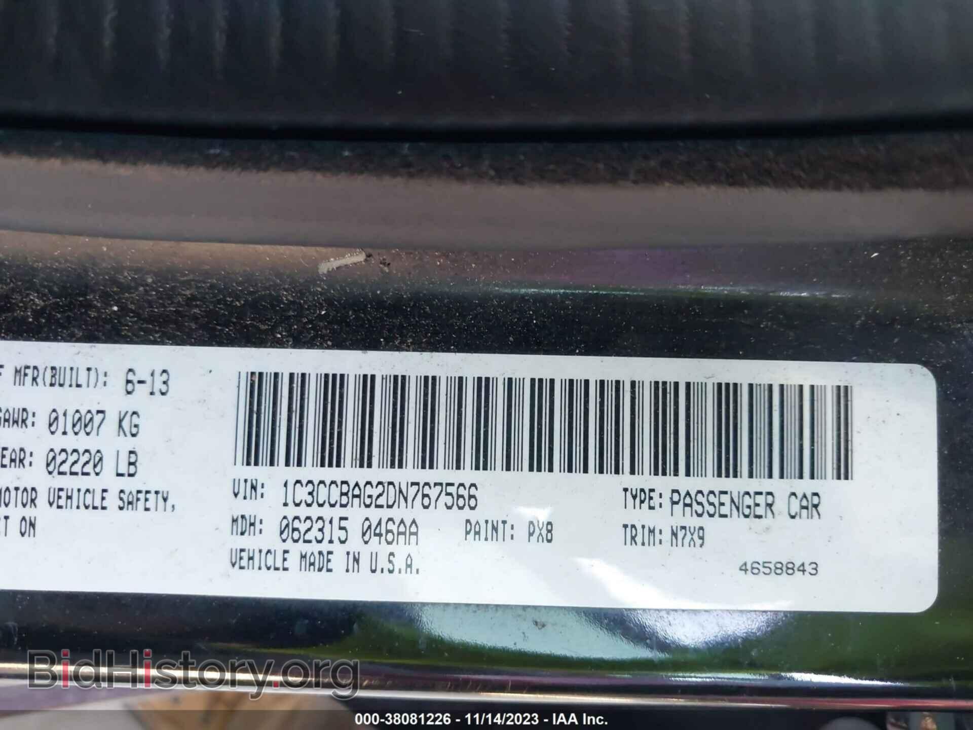 2013 CHRYSLER 200 - VIN: 1C3CCBAG2DN767566 - Photo 9