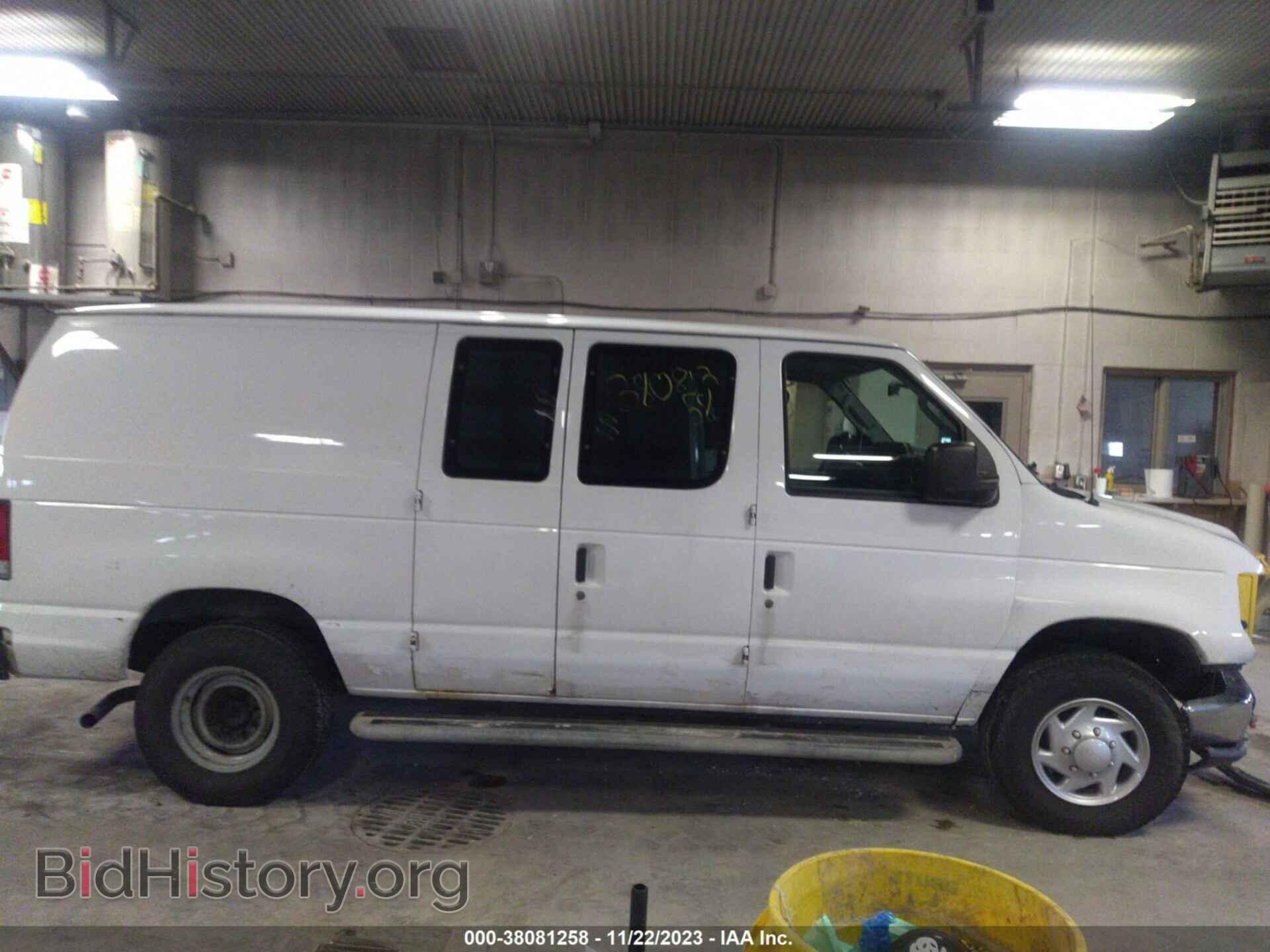 2014 FORD E-250 - VIN: 1FTNE2EW3EDB01369 - Фото 13