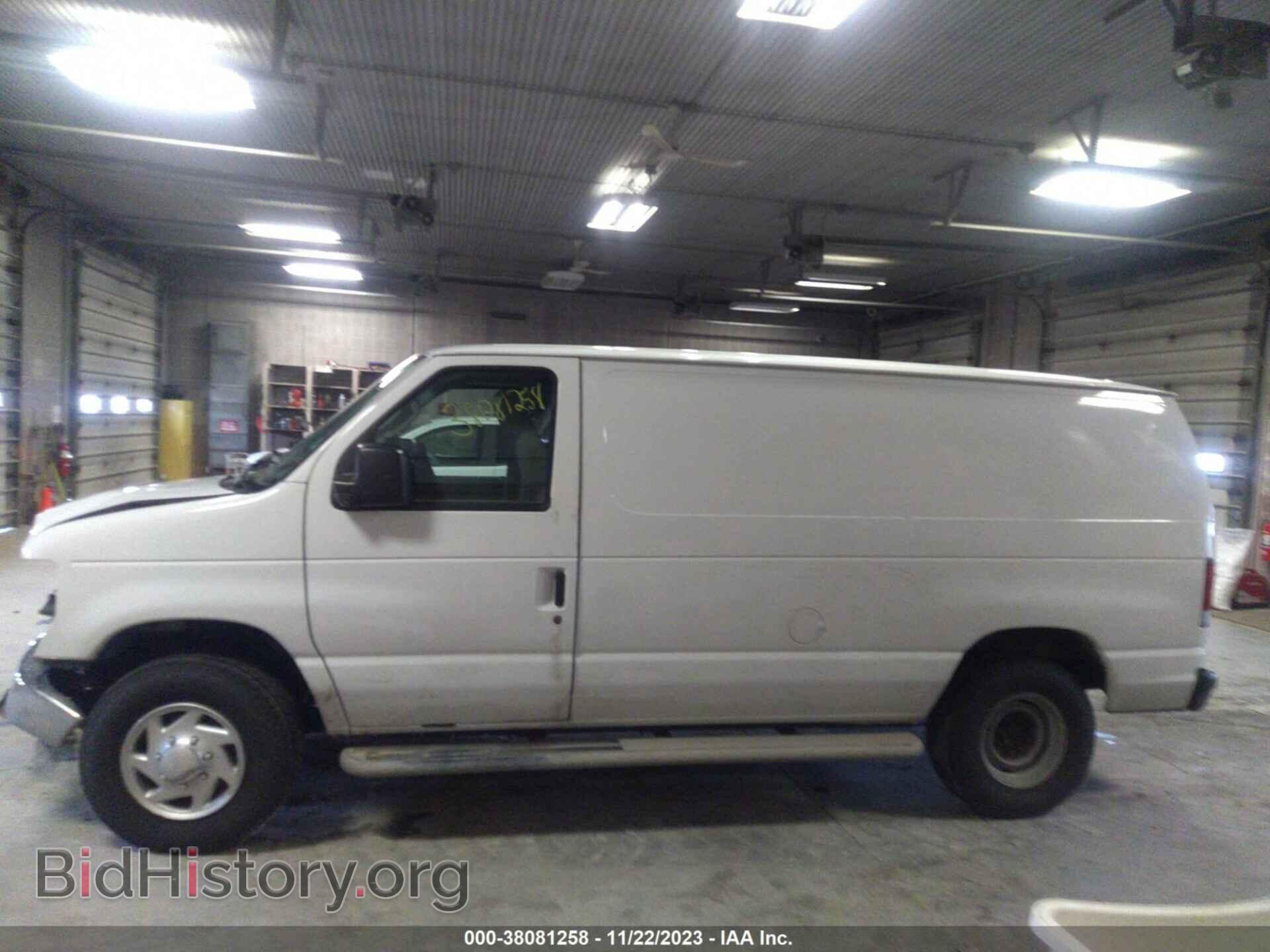 2014 FORD E-250 - VIN: 1FTNE2EW3EDB01369 - Фото 14