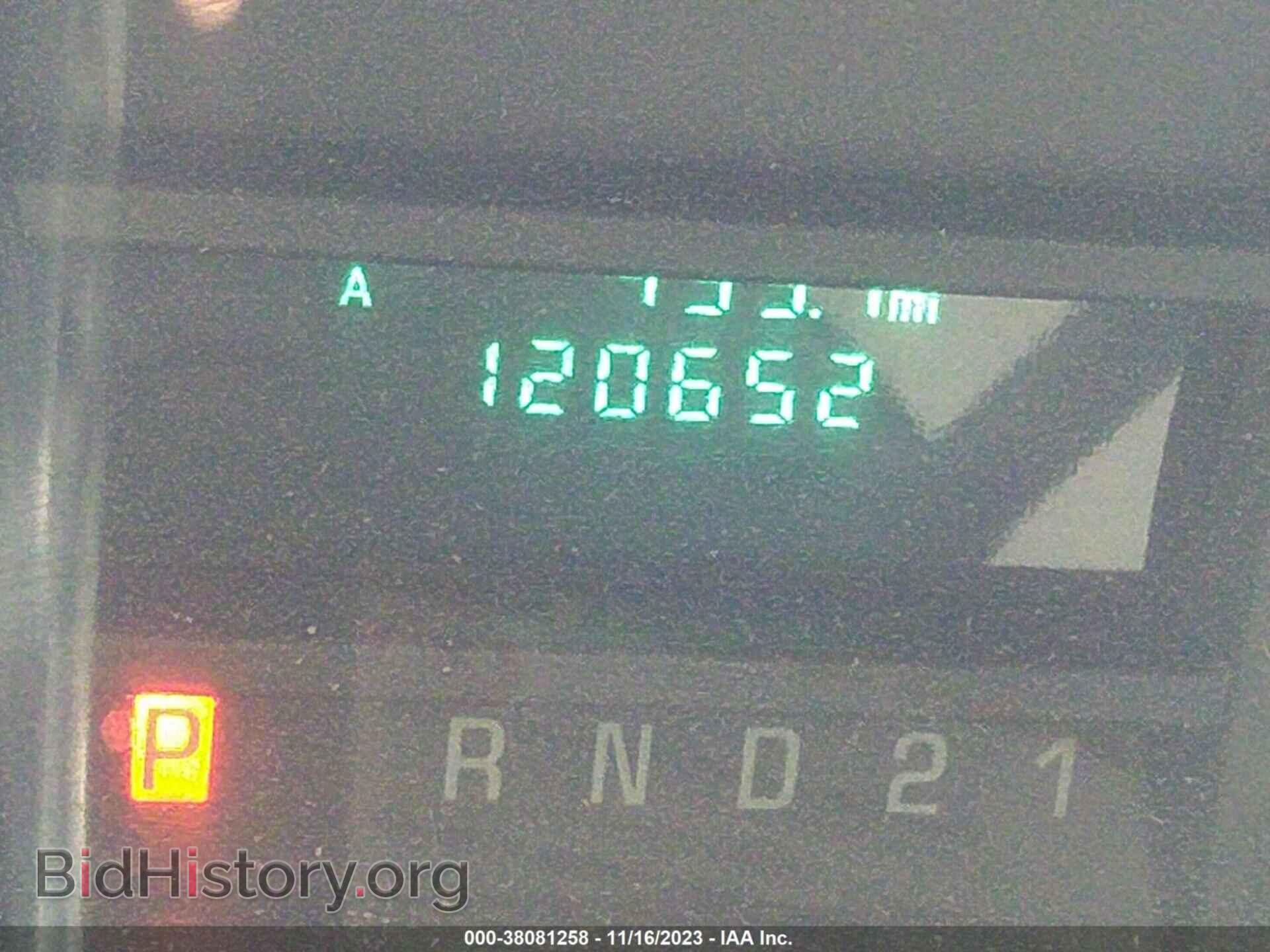 2014 FORD E-250 - VIN: 1FTNE2EW3EDB01369 - Фото 15