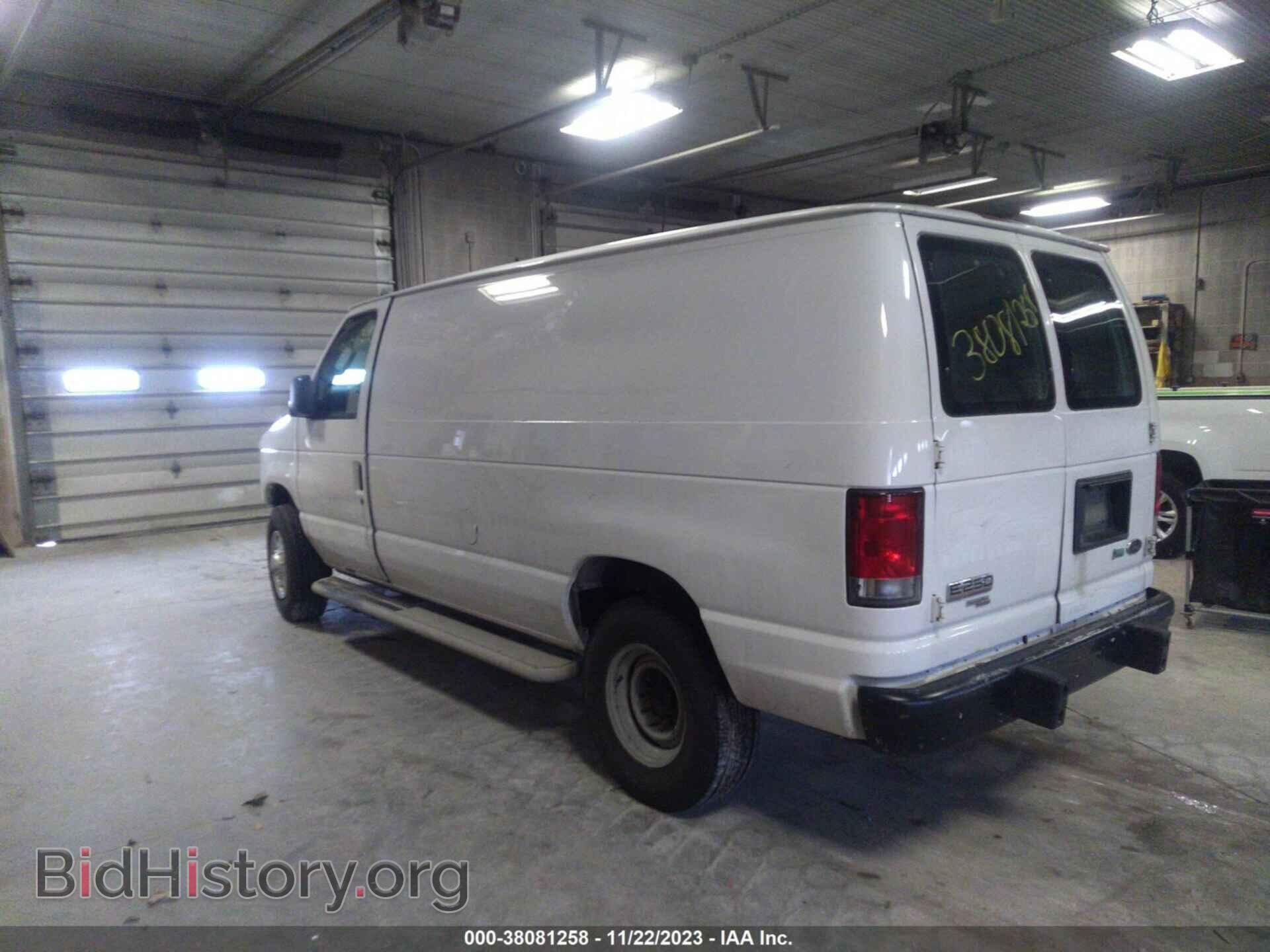 2014 FORD E-250 - VIN: 1FTNE2EW3EDB01369 - Фото 3