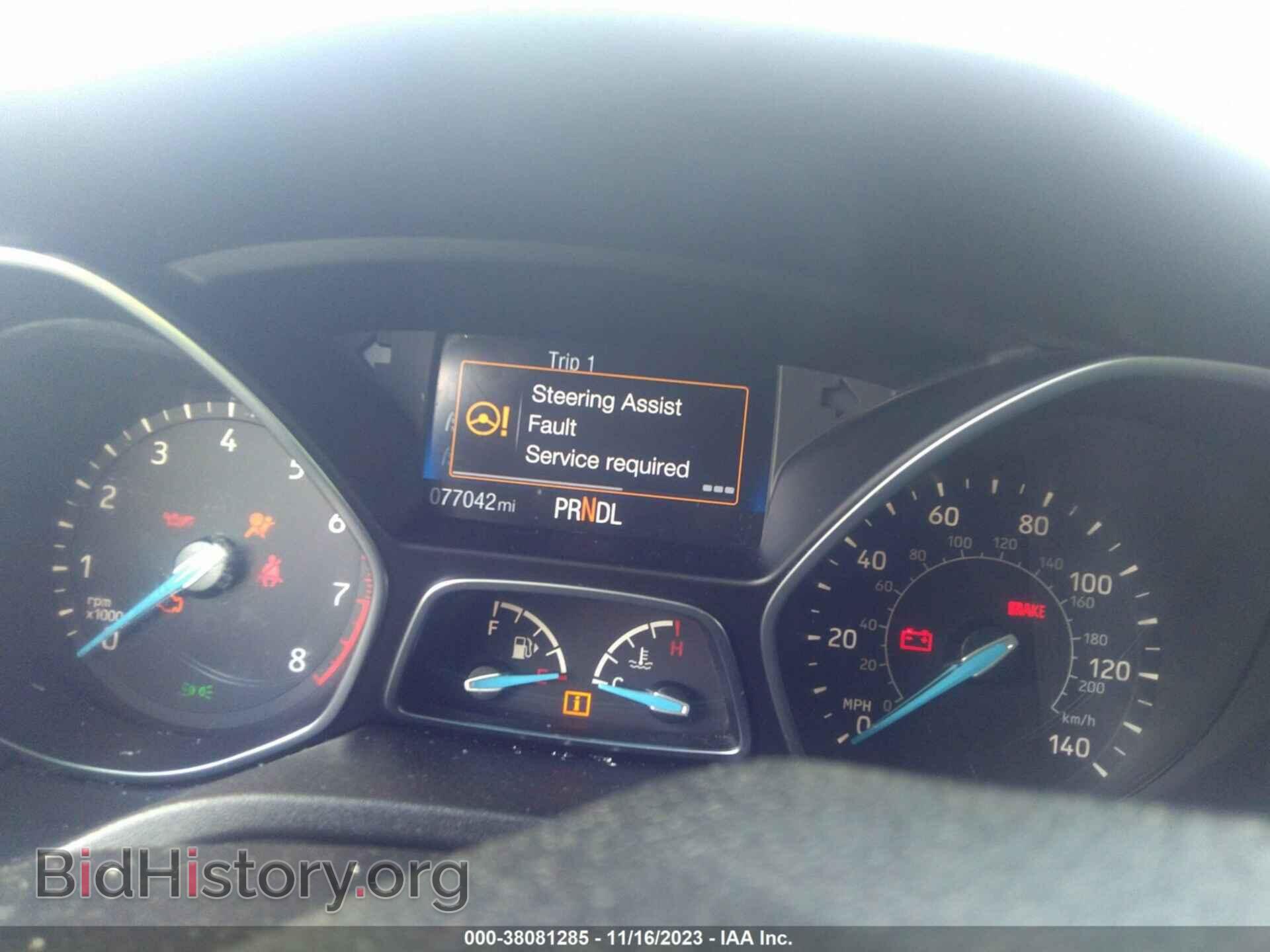 2017 FORD FOCUS - VIN: 1FADP3E24HL314548 - Photo 7