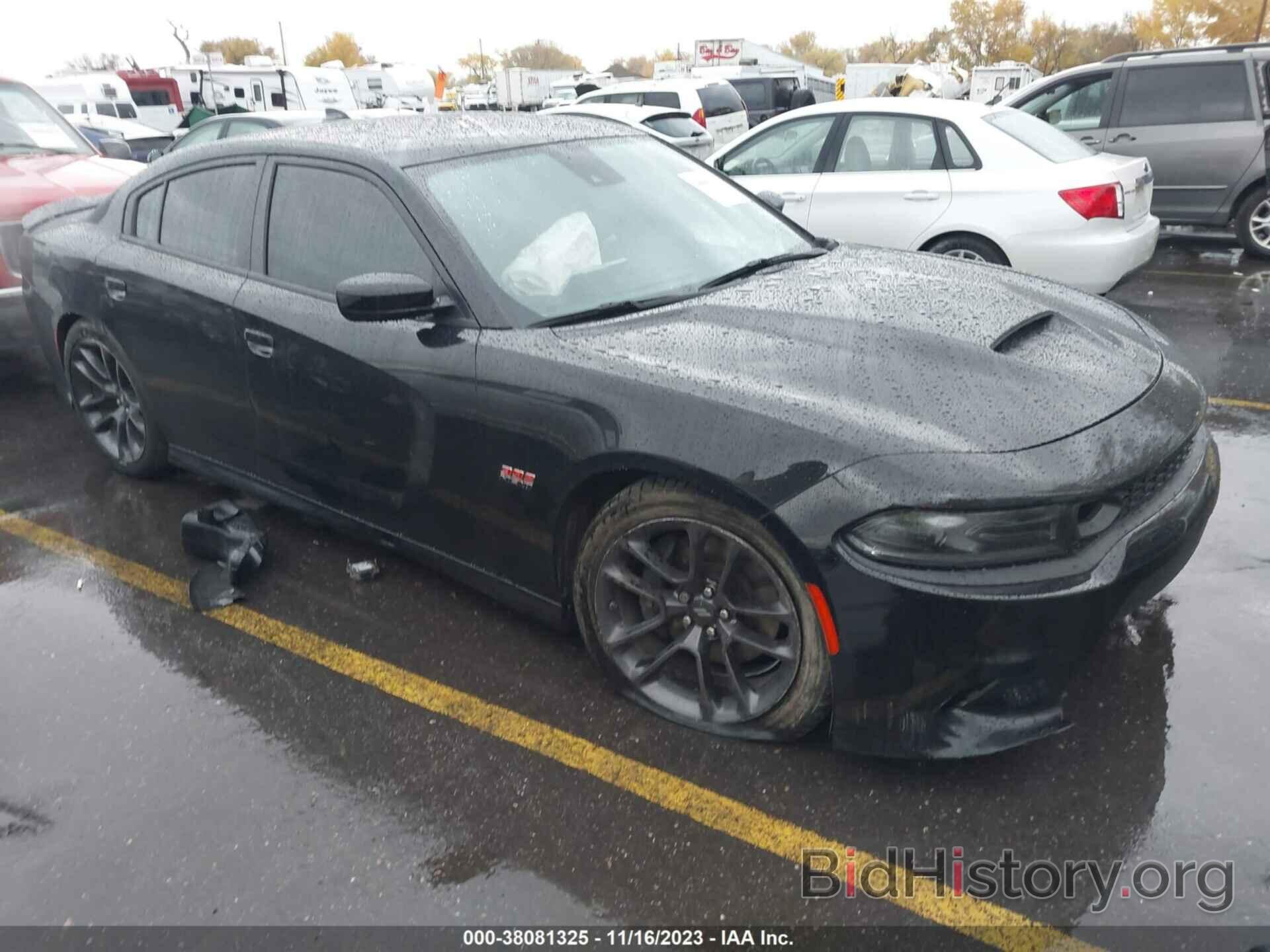 Photo 2C3CDXGJ9NH225551 - DODGE CHARGER 2022