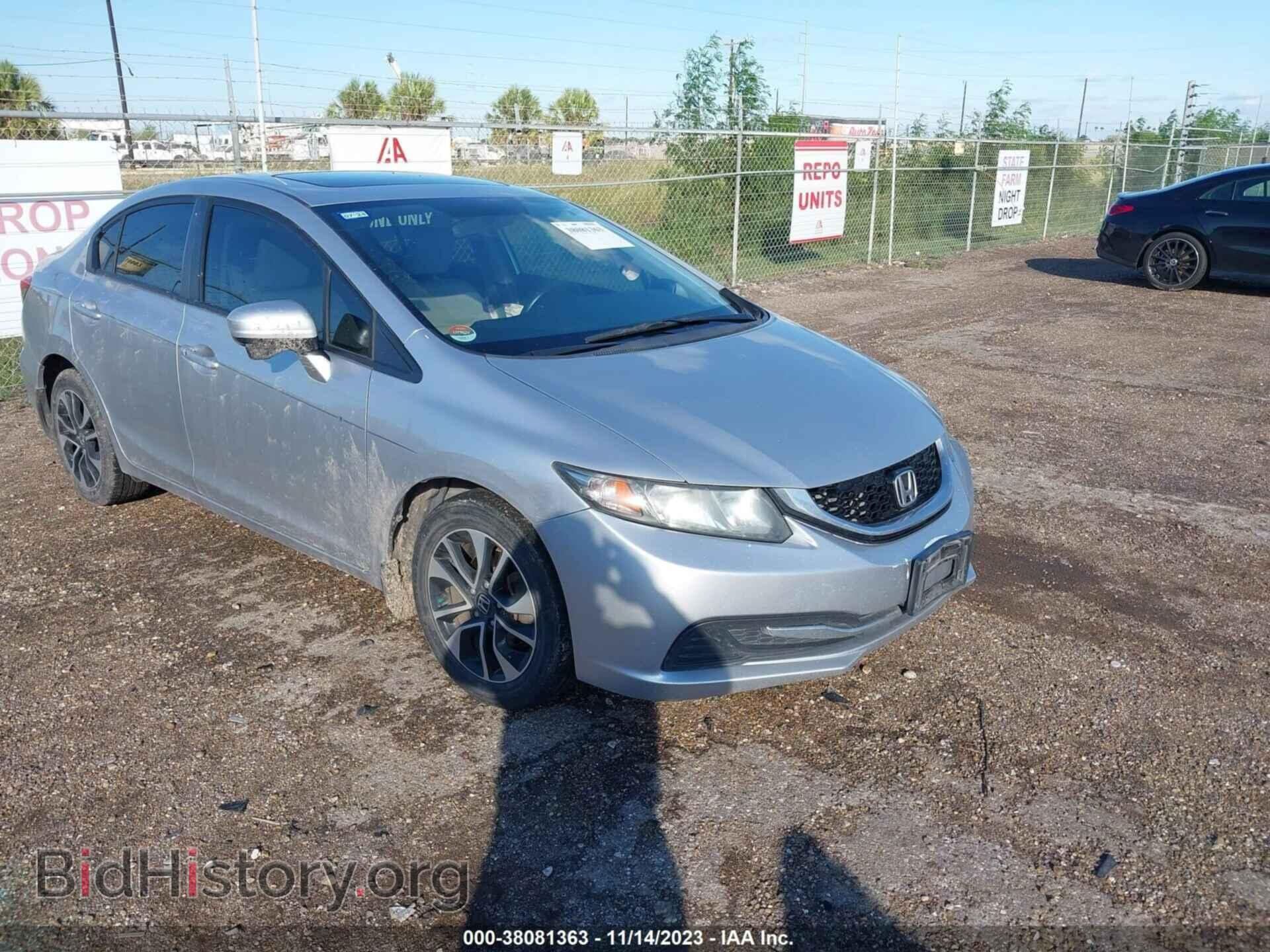 Фотография 19XFB2F88EE028706 - HONDA CIVIC 2014