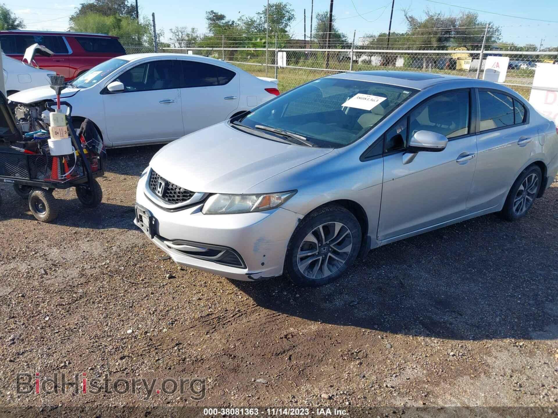 2014 HONDA CIVIC - VIN: 19XFB2F88EE028706 - Photo 2