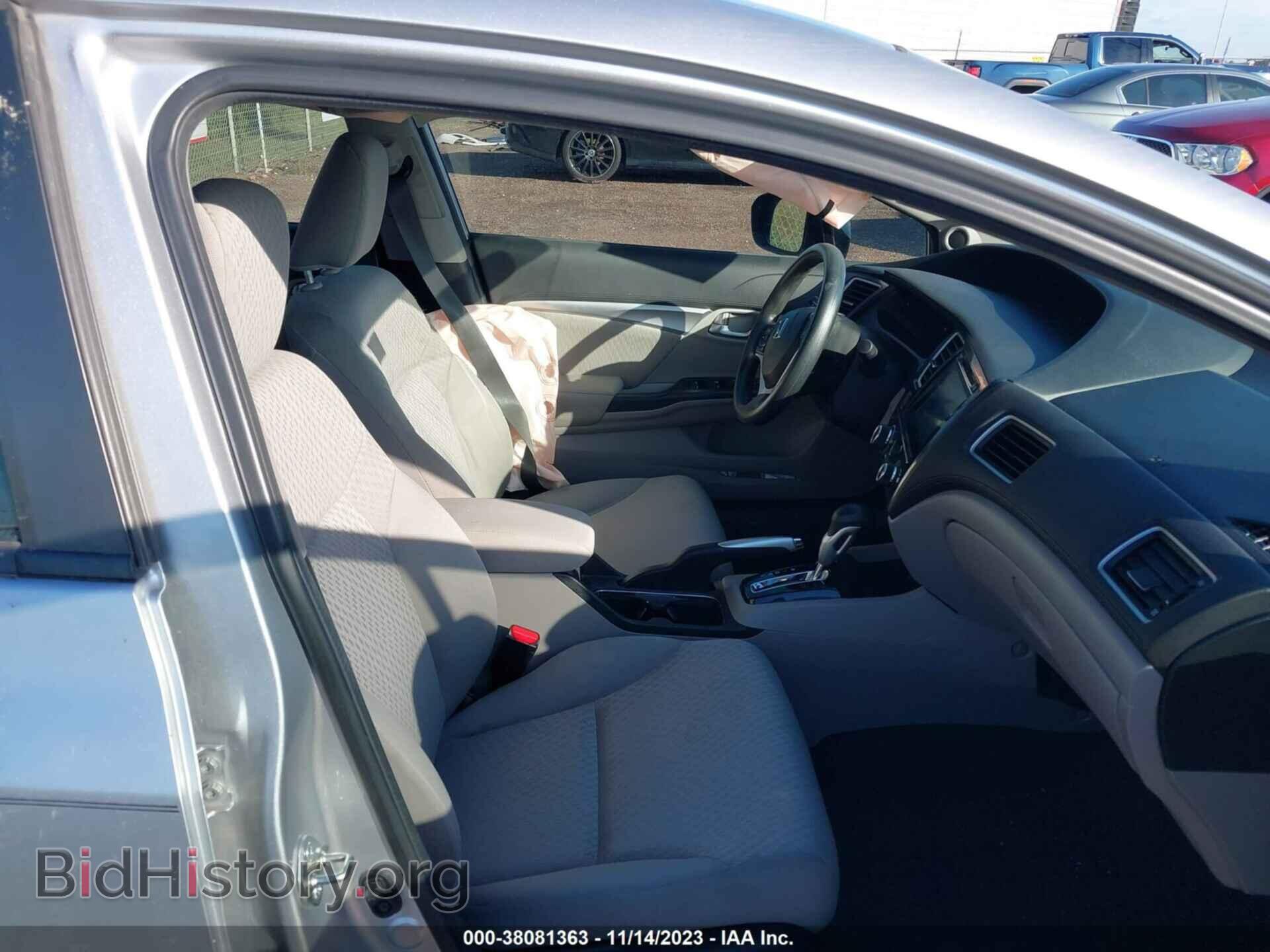 2014 HONDA CIVIC - VIN: 19XFB2F88EE028706 - Photo 5