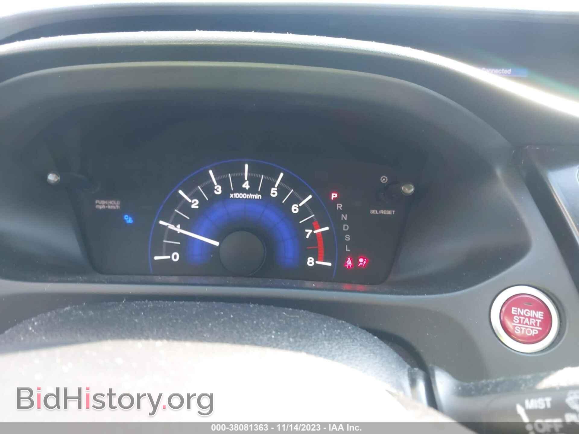 2014 HONDA CIVIC - VIN: 19XFB2F88EE028706 - Photo 7