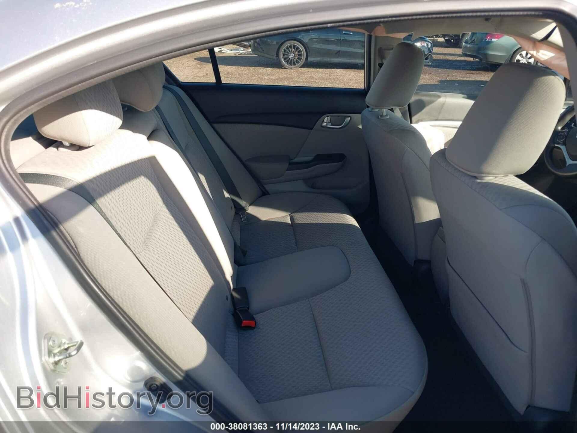 2014 HONDA CIVIC - VIN: 19XFB2F88EE028706 - Photo 8