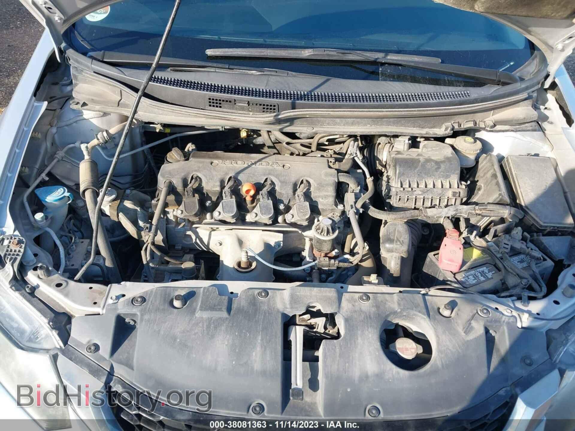 2014 HONDA CIVIC - VIN: 19XFB2F88EE028706 - Photo 10