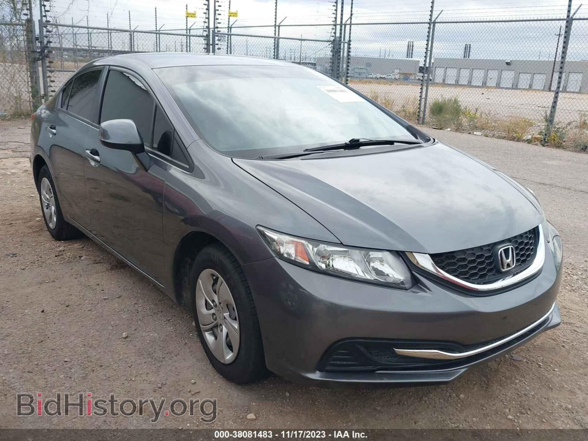 Фотография 19XFB2F56DE031401 - HONDA CIVIC 2013
