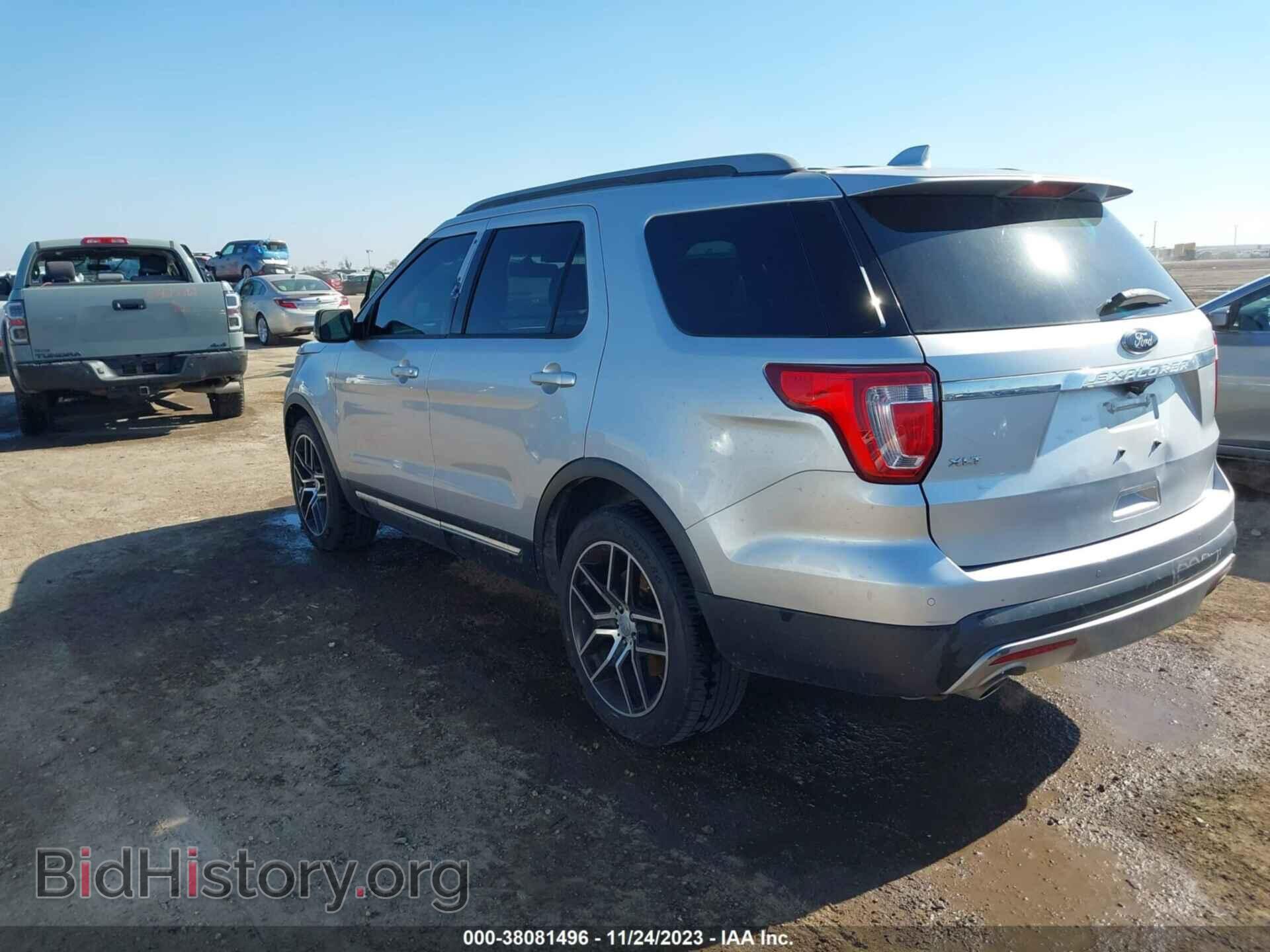 2017 FORD EXPLORER - VIN: 1FM5K7D88HGA46733 - Фото 3