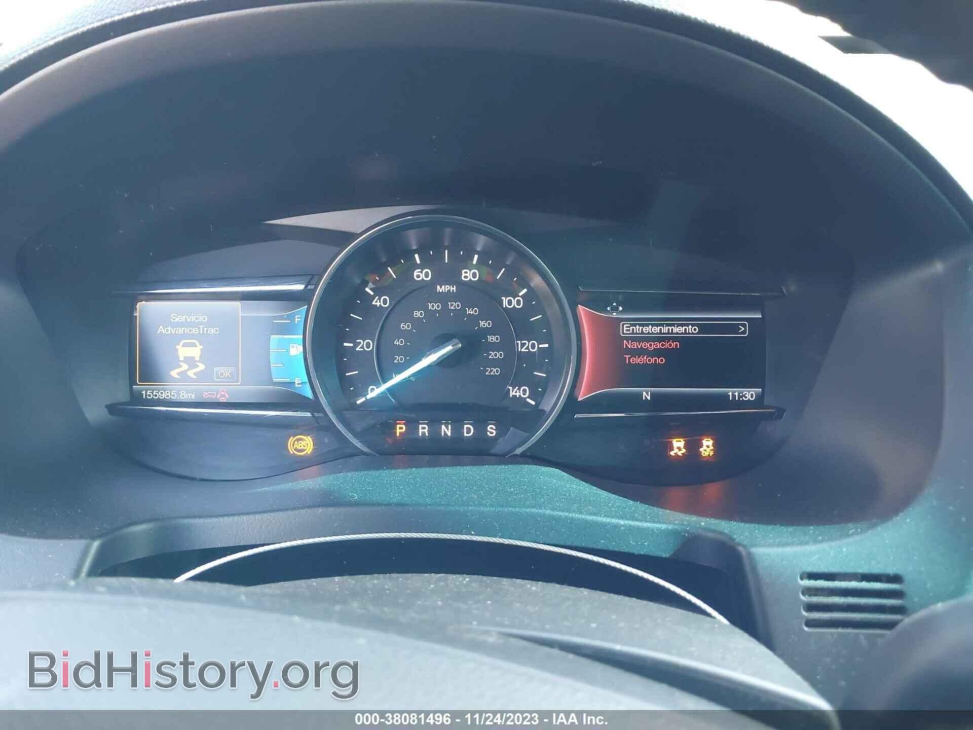2017 FORD EXPLORER - VIN: 1FM5K7D88HGA46733 - Фото 7