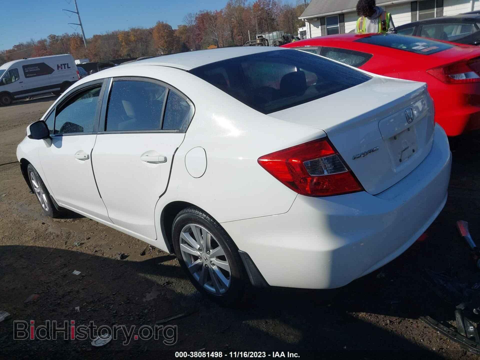 2012 HONDA CIVIC - VIN: 19XFB2F81CE323451 - Photo 3