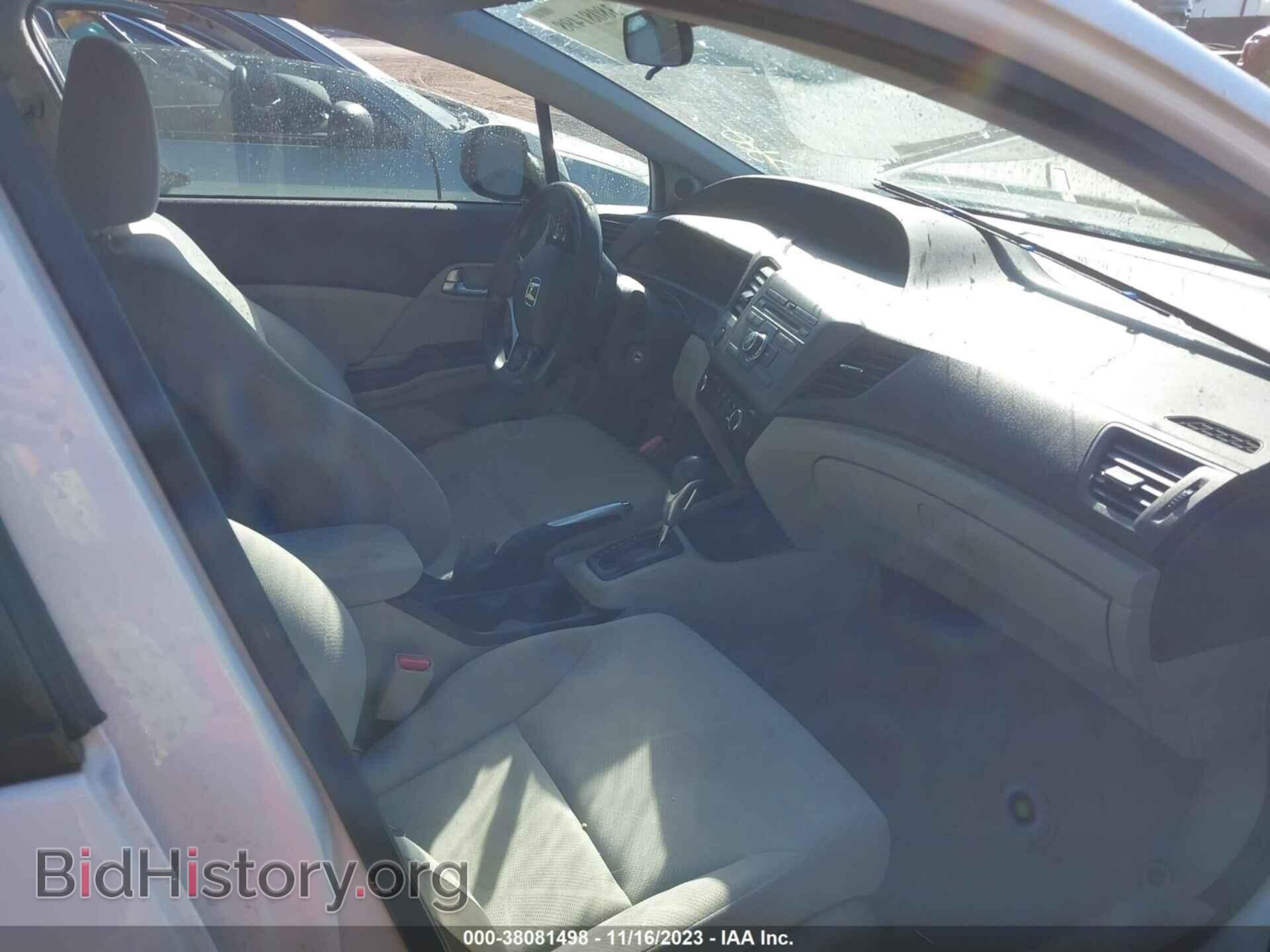 2012 HONDA CIVIC - VIN: 19XFB2F81CE323451 - Photo 5