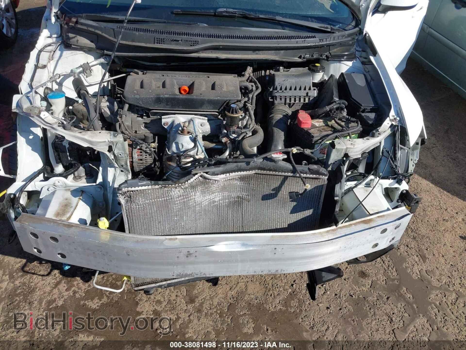 2012 HONDA CIVIC - VIN: 19XFB2F81CE323451 - Photo 10