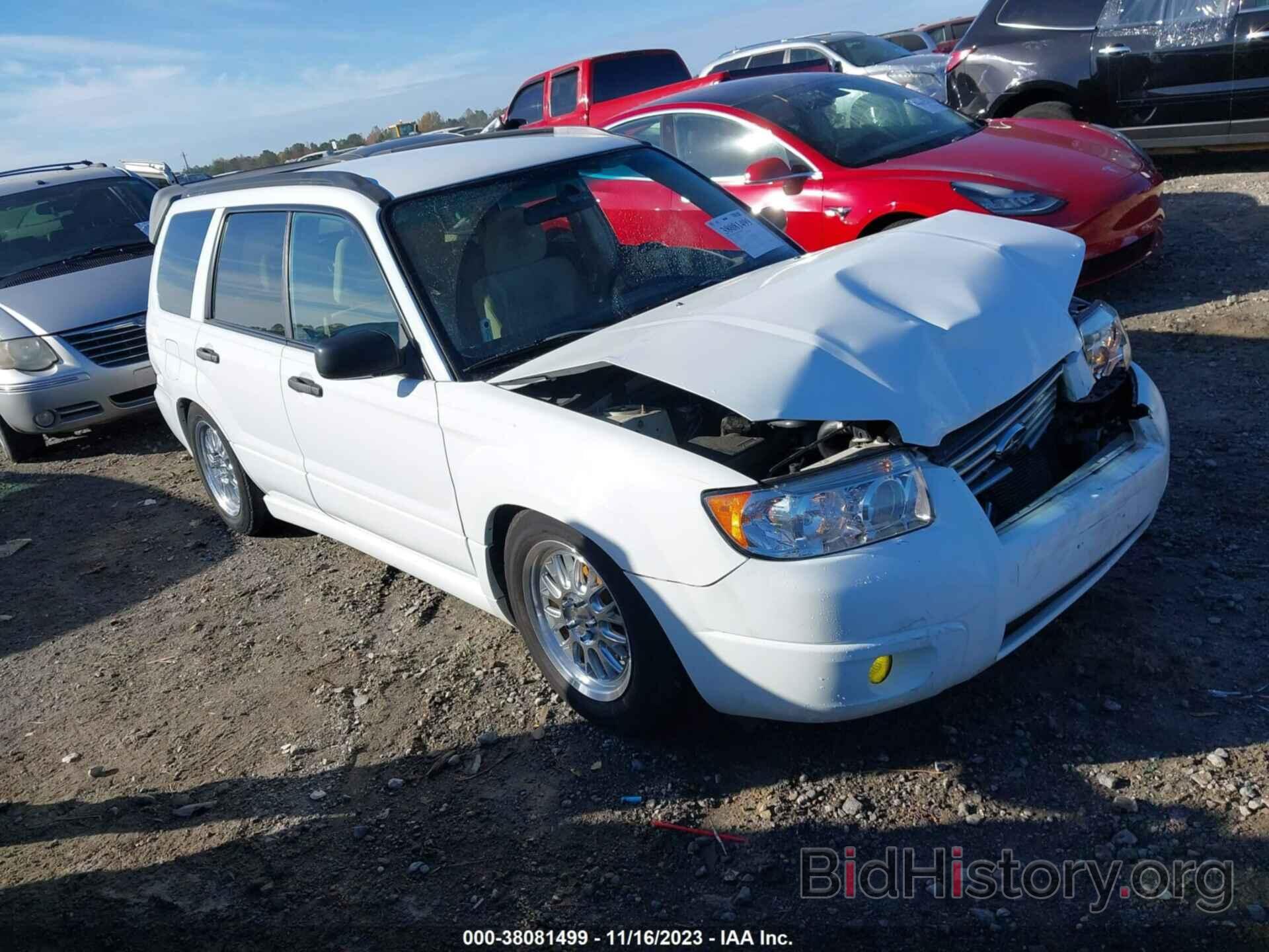 Photo JF1SG63647H723262 - SUBARU FORESTER 2007