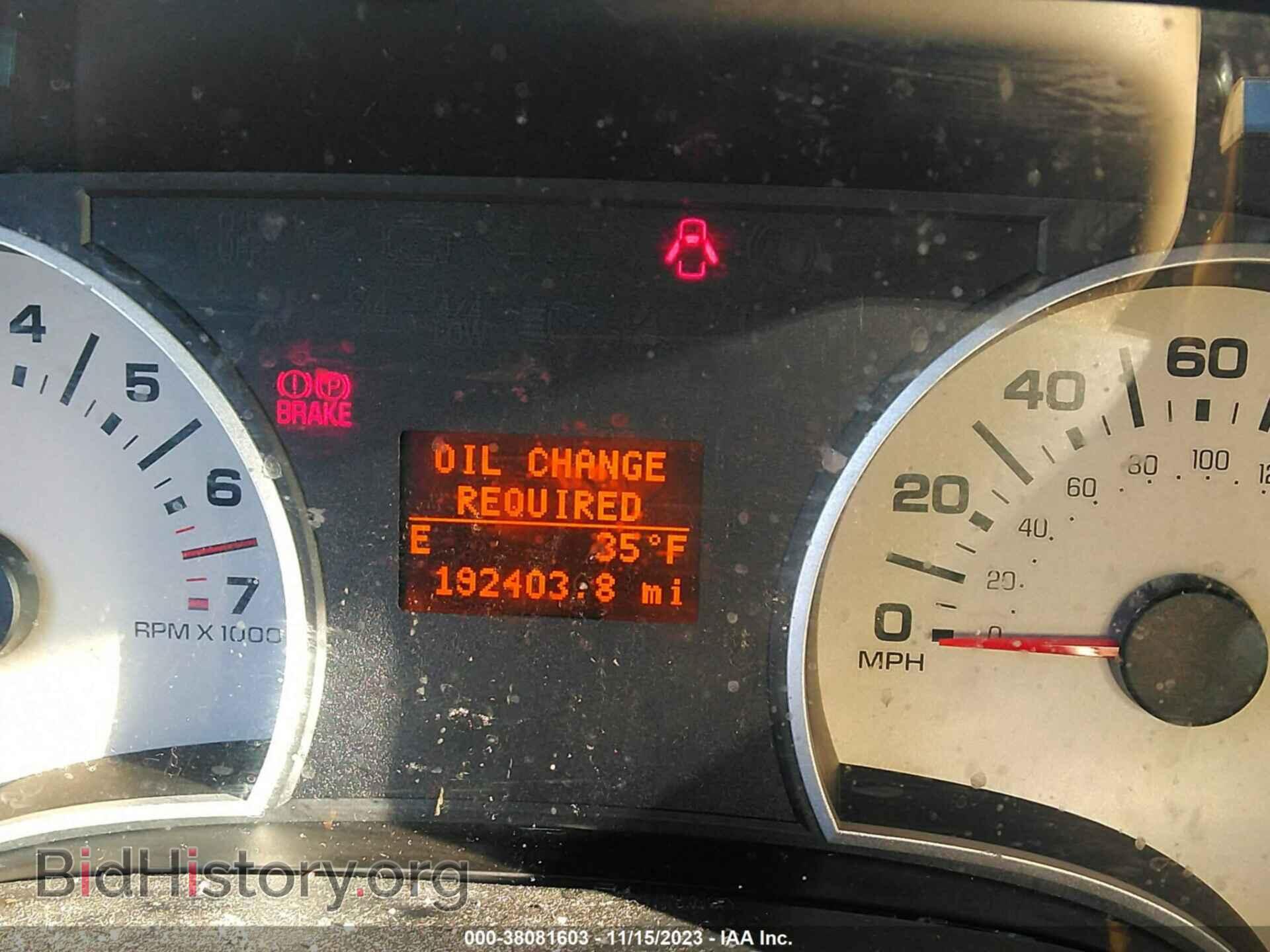 2009 FORD EXPLORER - VIN: 1FMEU74E59UA10243 - Фото 7