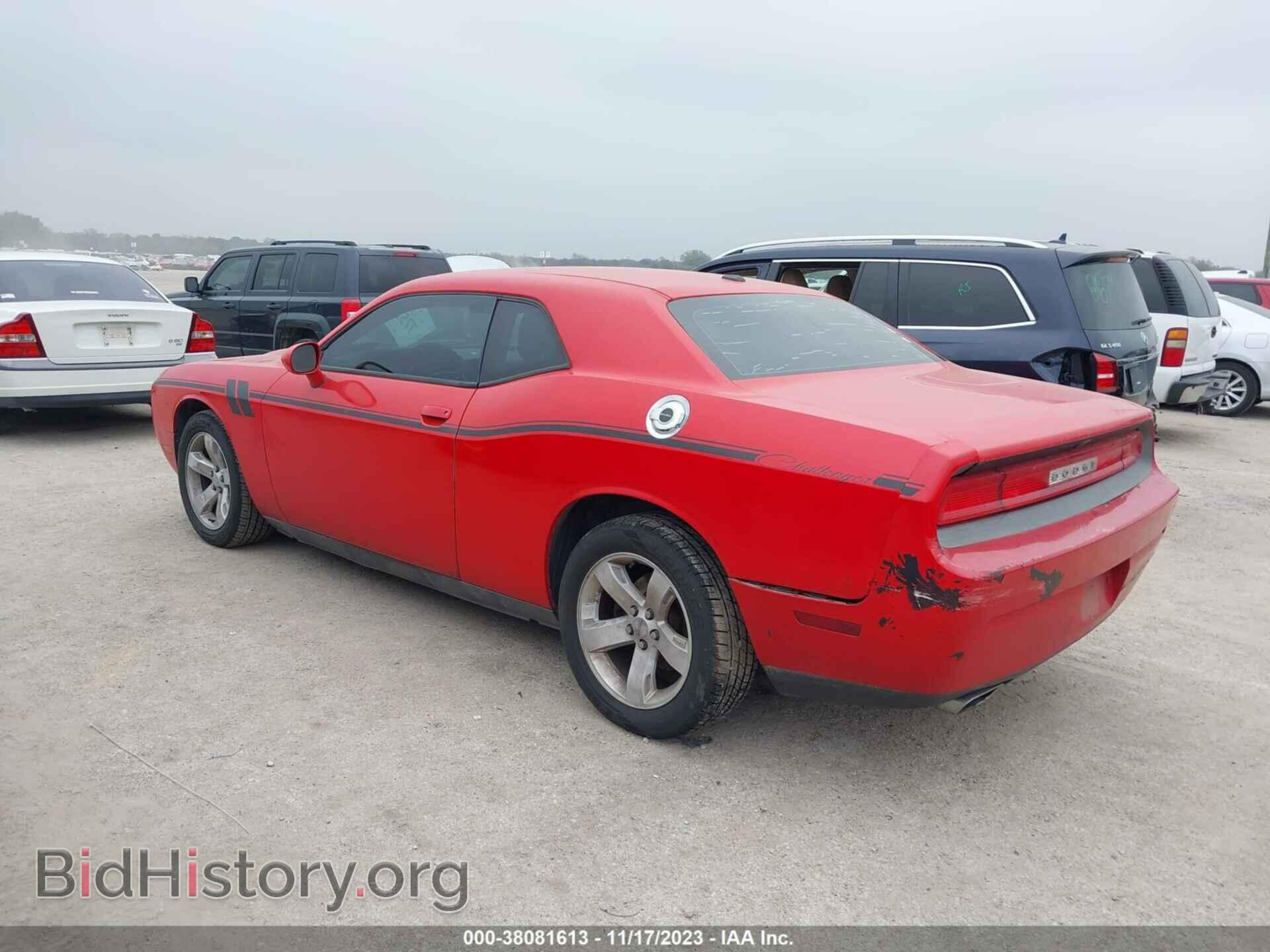 2014 DODGE CHALLENGER - VIN: 2C3CDYAG5EH208619 - Фото 3