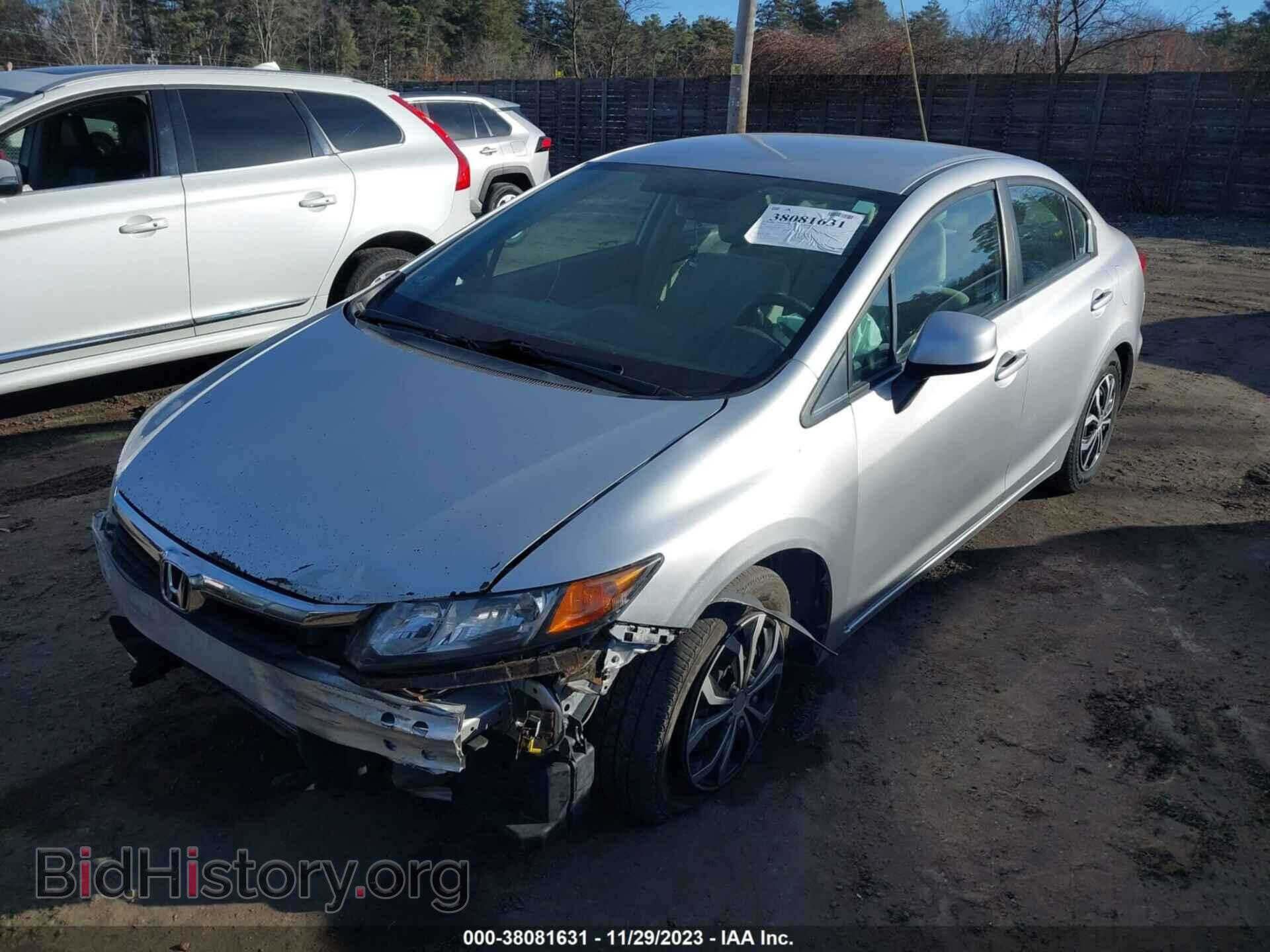 2012 HONDA CIVIC - VIN: 2HGFB2F5XCH597761 - Фото 2