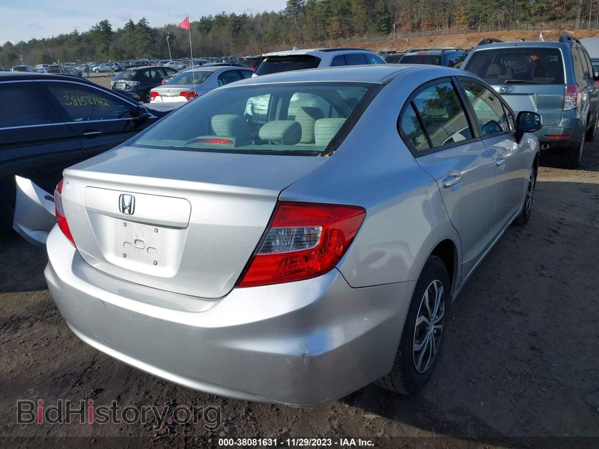 2012 HONDA CIVIC - VIN: 2HGFB2F5XCH597761 - Фото 4
