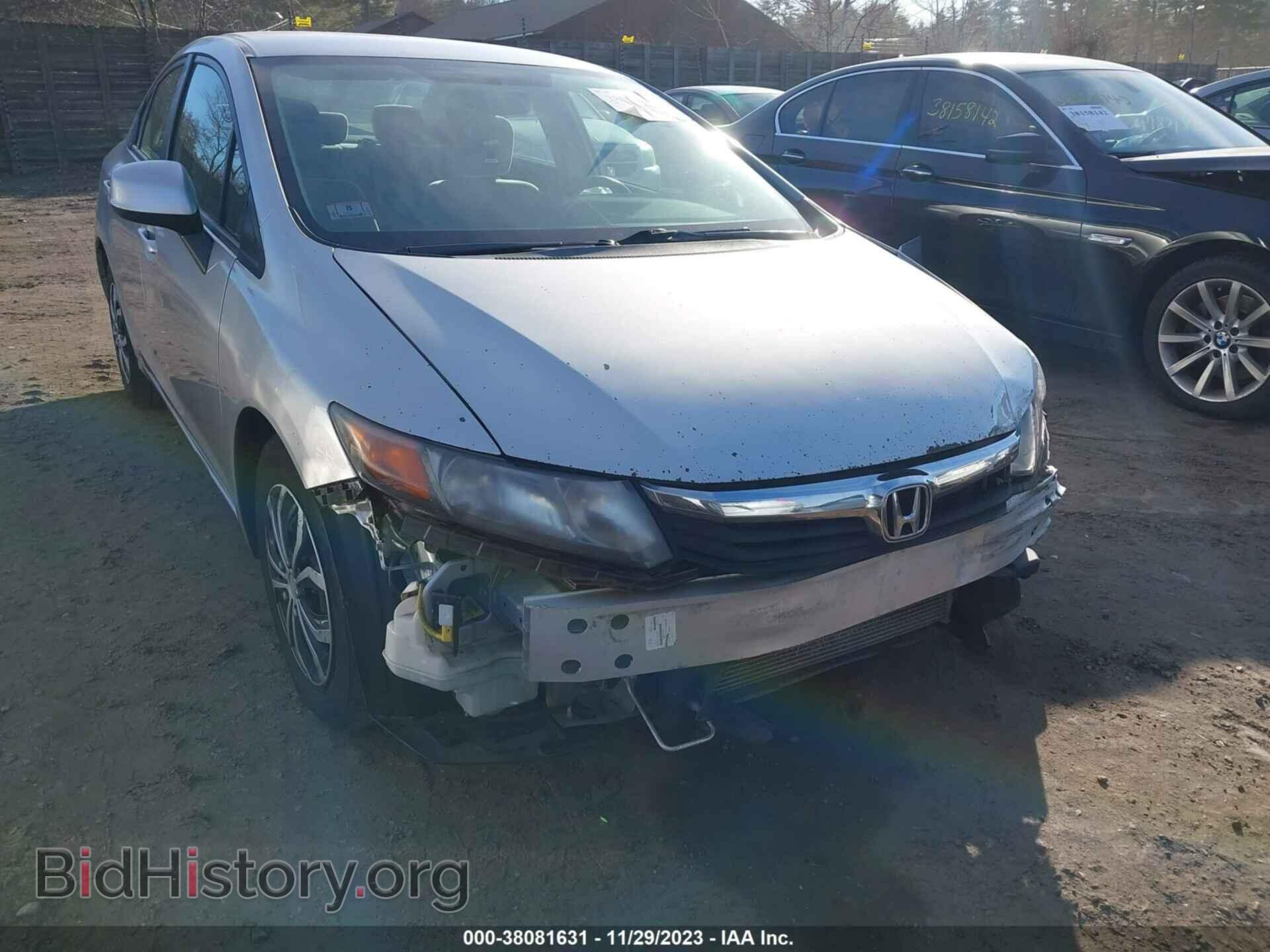 2012 HONDA CIVIC - VIN: 2HGFB2F5XCH597761 - Фото 6