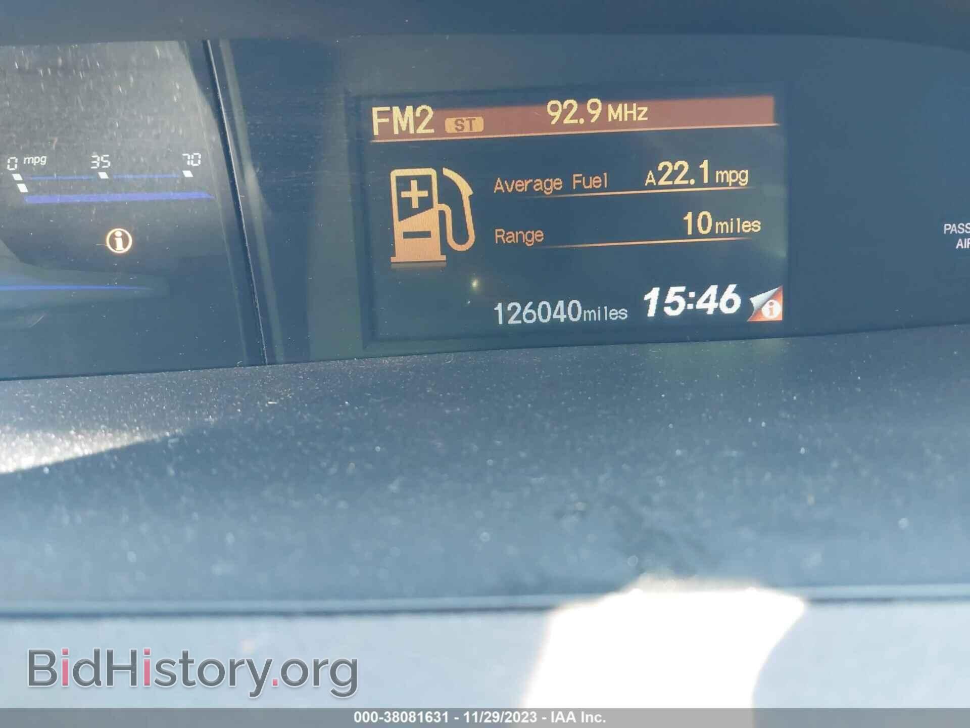 2012 HONDA CIVIC - VIN: 2HGFB2F5XCH597761 - Фото 7