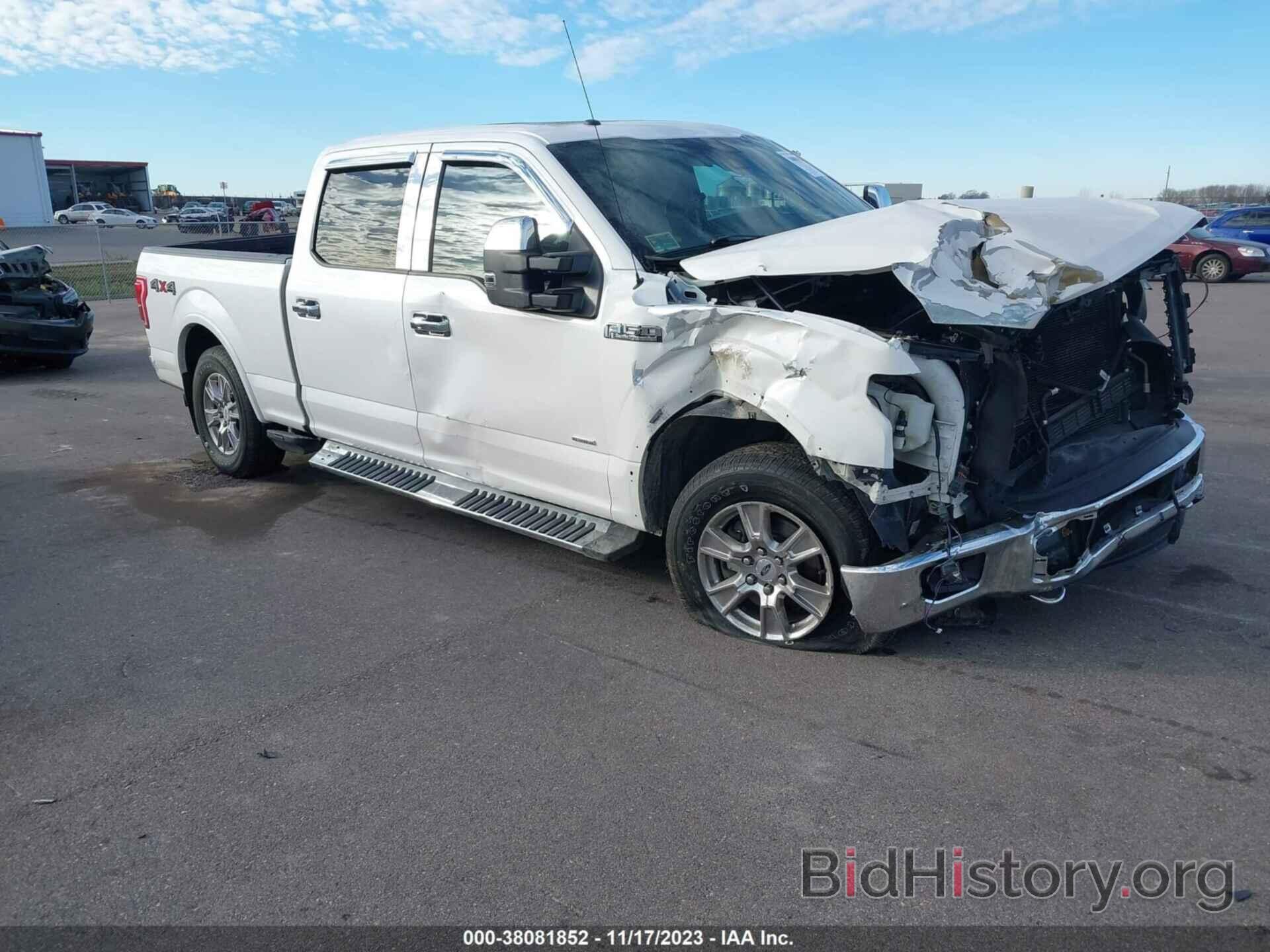 Photo 1FTFW1EG3FKE50095 - FORD F-150 2015