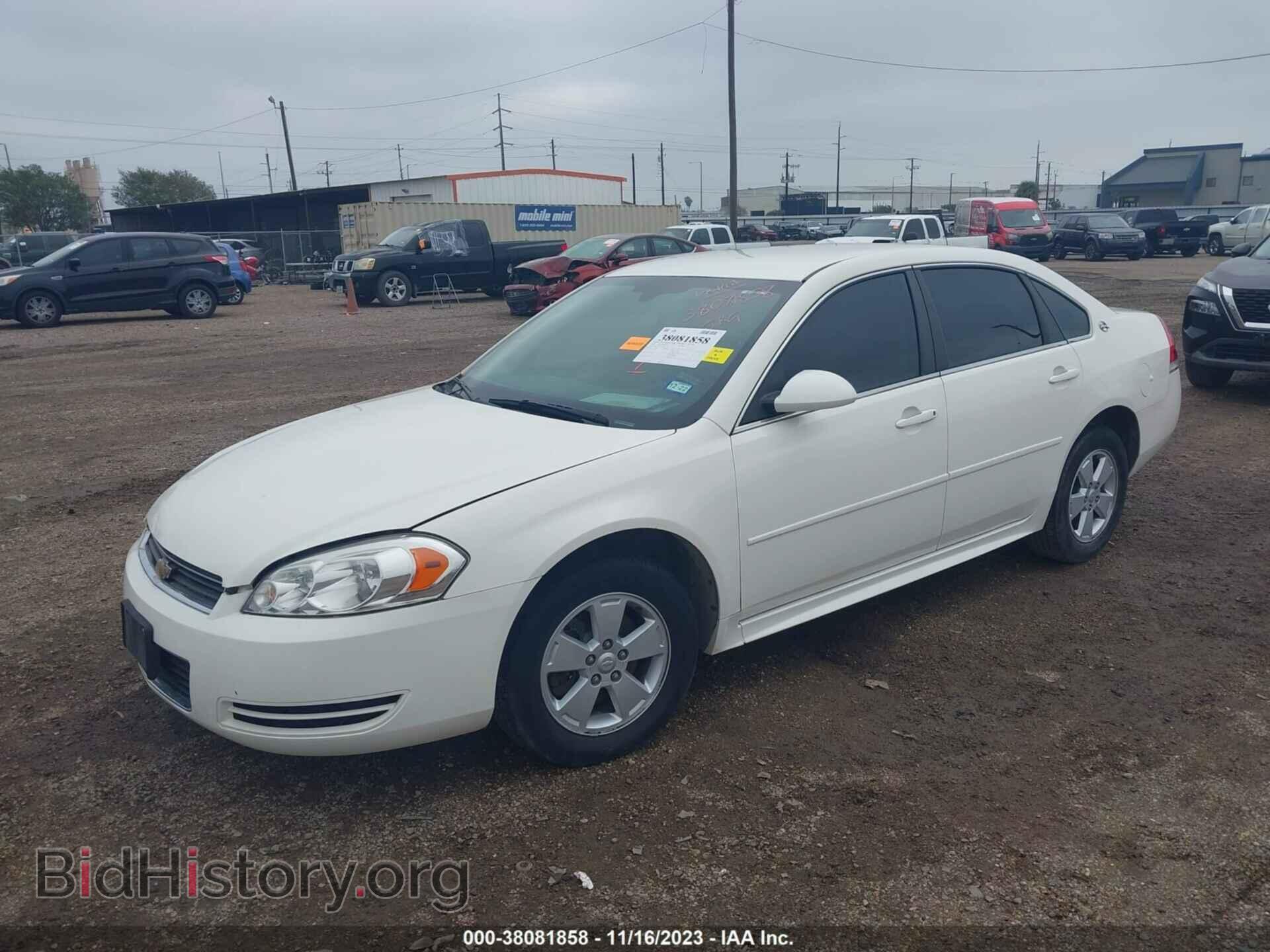 2009 CHEVROLET IMPALA - VIN: 2G1WT57K191206332 - Фото 2
