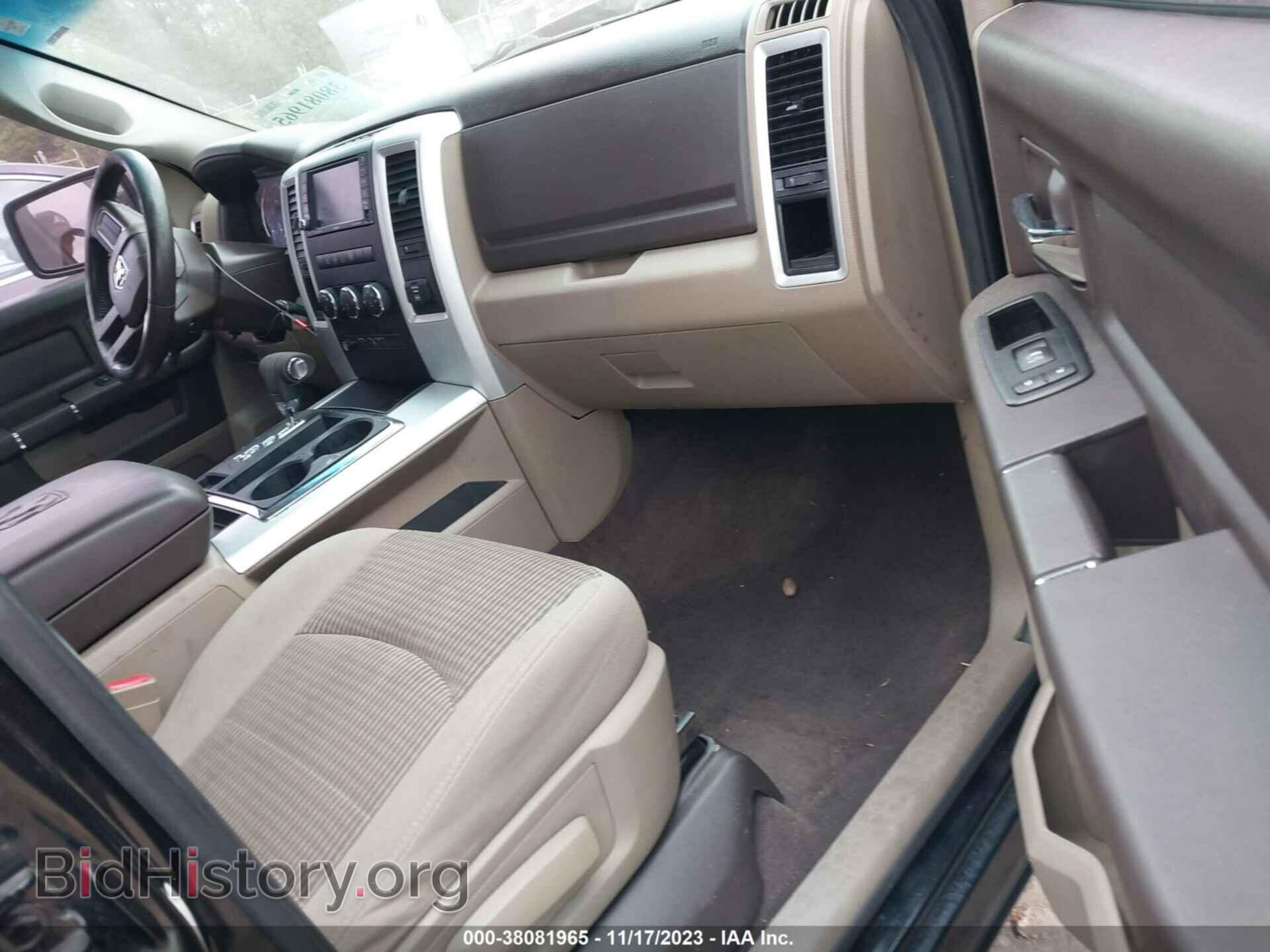 2011 RAM RAM 1500 - VIN: 1D7RB1CT6BS615730 - Фото 5